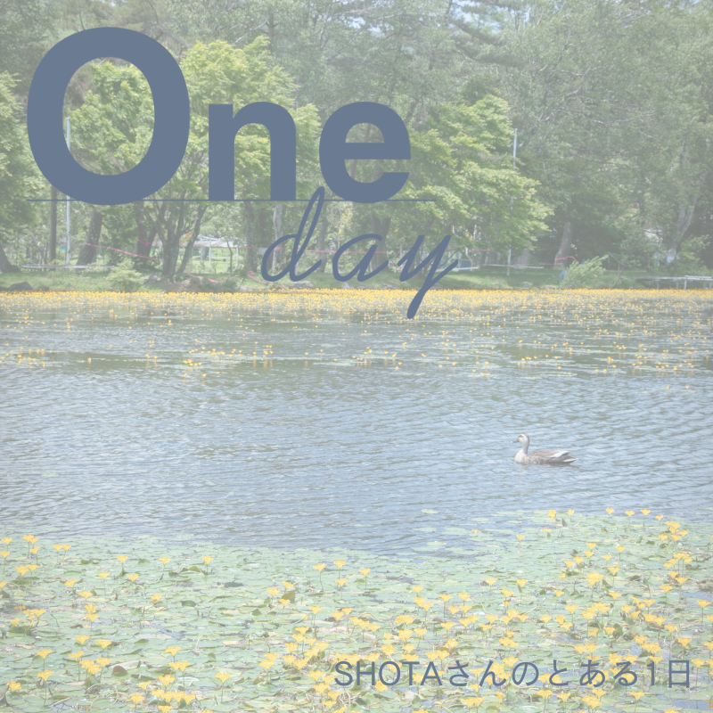 Oneday vol.9