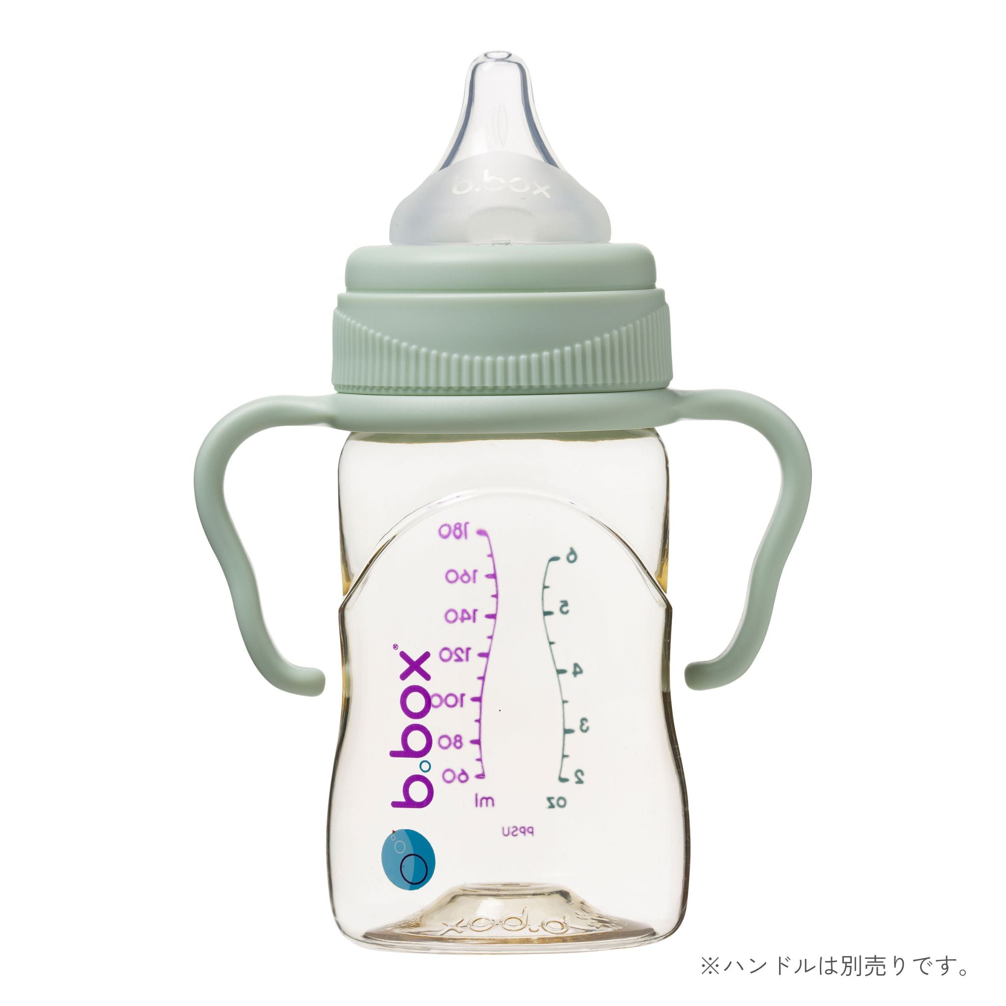 哺乳瓶 PPSU Baby Bottle ベビー ボトル 180ml - Sage