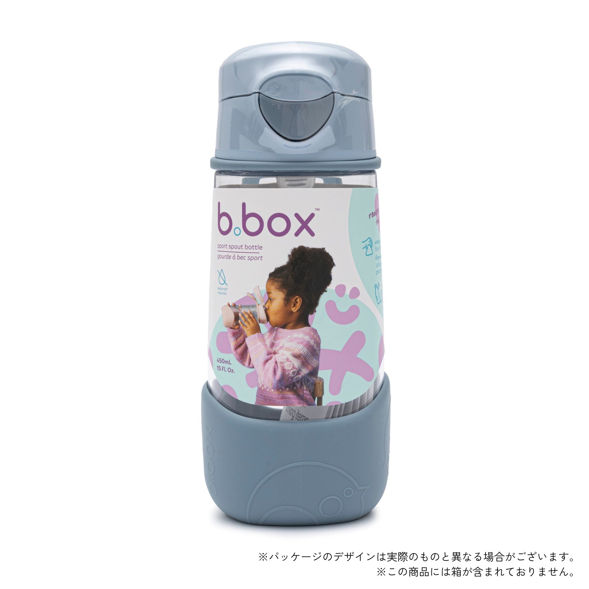 【b.box25新作予約】Sports spout bottle 450ml スポーツスパウトボトル