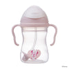 Sippy cup ストローマグ シッピーカップ - Disney
