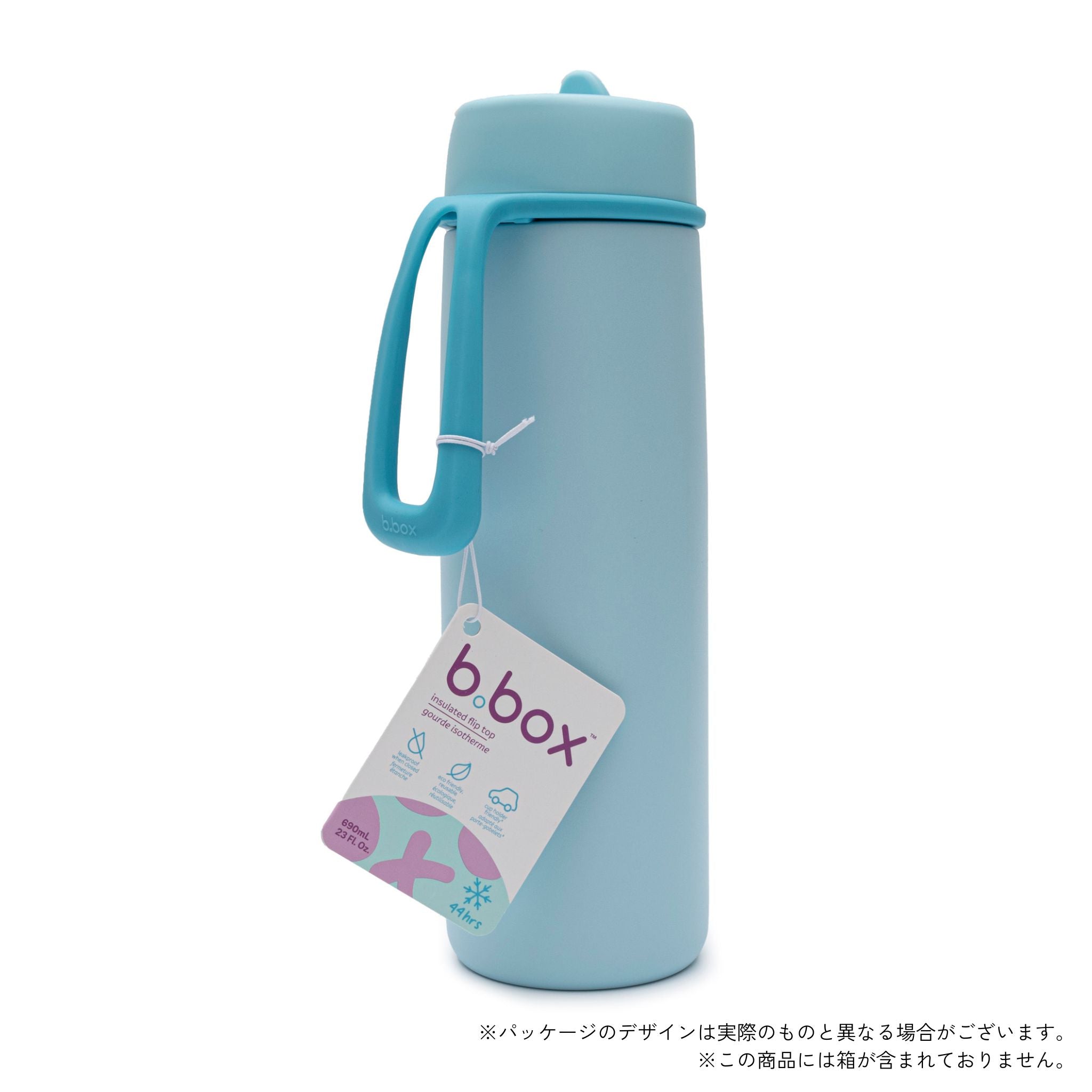 【b.box25新作予約】690ml Insulated Flip Top Bottle 690mlフリップトップボトル