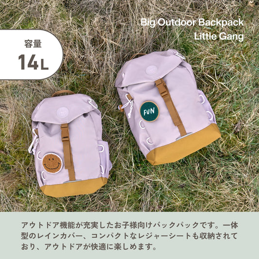 Big Outdoor Backpack Little Gang ビッグアウトドアバックパック