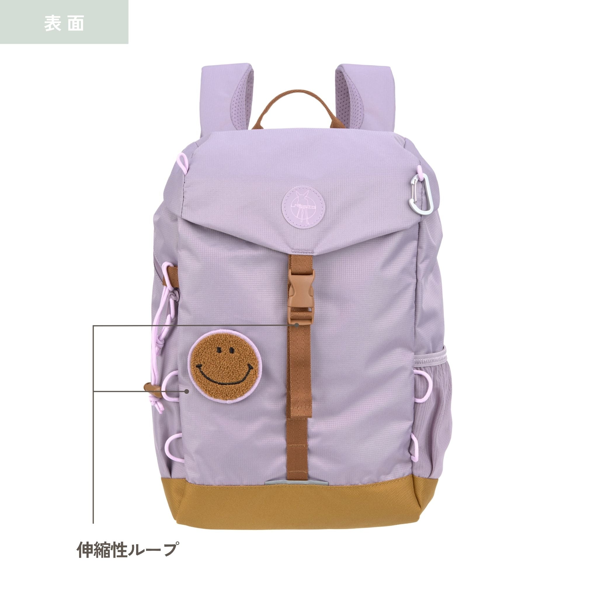 Big Outdoor Backpack Little Gang ビッグアウトドアバックパック