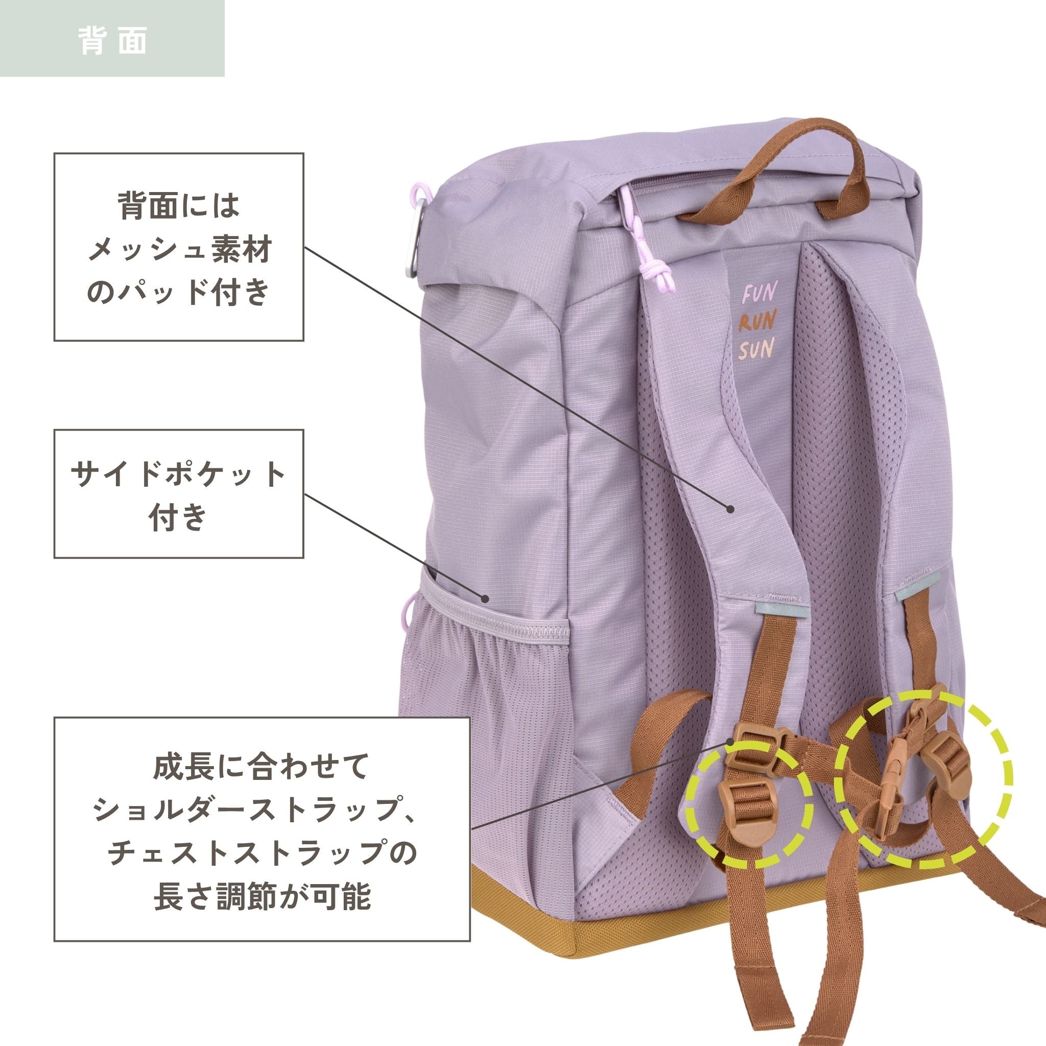 Big Outdoor Backpack Little Gang ビッグアウトドアバックパック