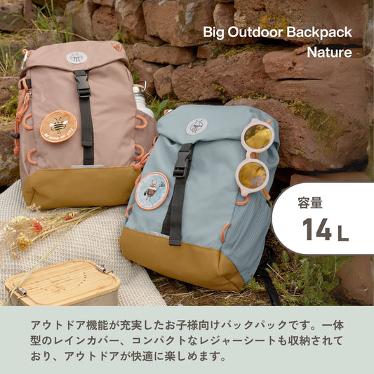 Big Outdoor Backpack Nature ビッグアウトドアバックパック