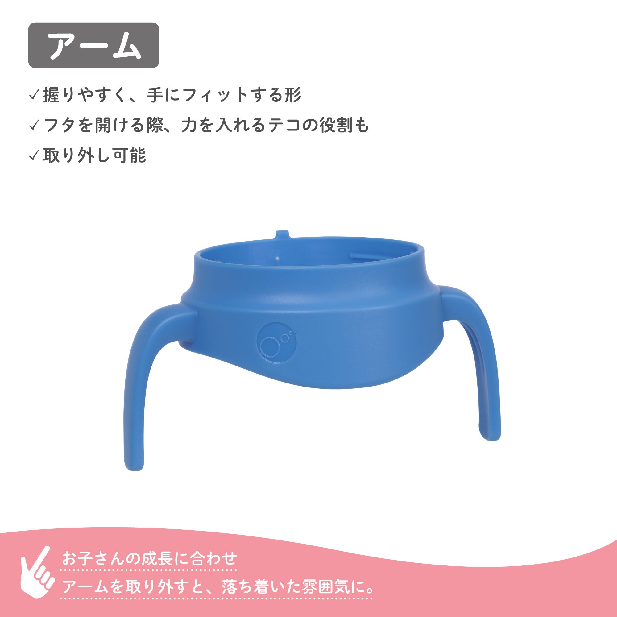 Insulated food jar ステンレスフードジャー