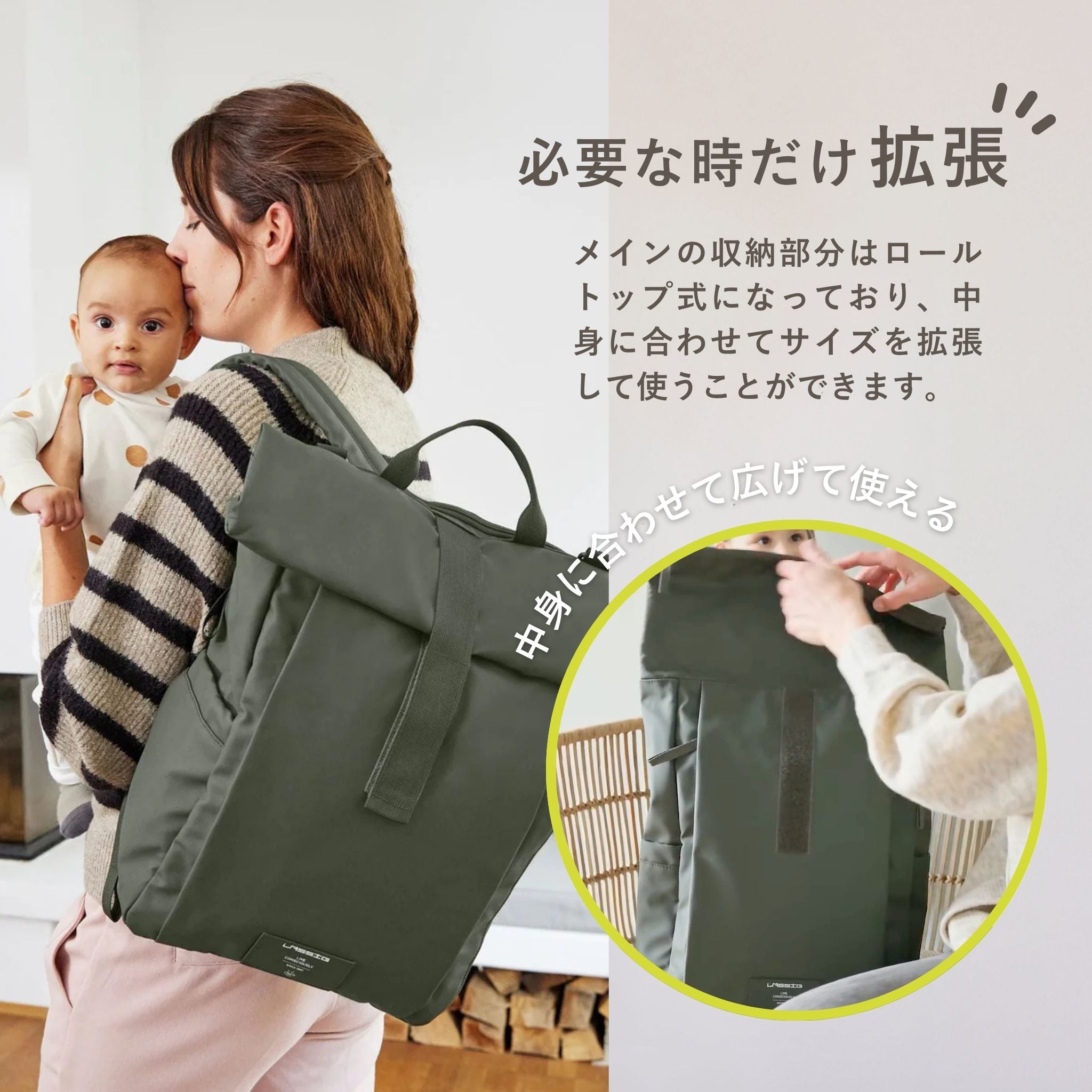 GRE Rolltop Up Backpack ロールトップアップバックパック