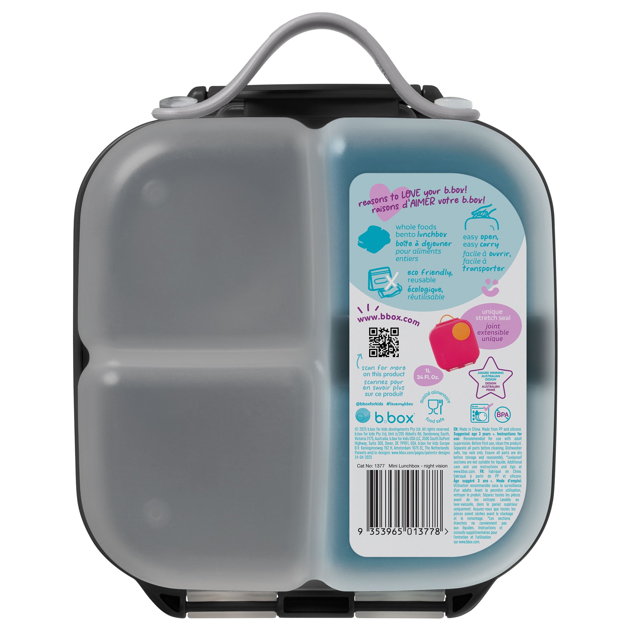 【b.box 2026年1月以降発売予定】Mini Lunchbox ミニランチボックス