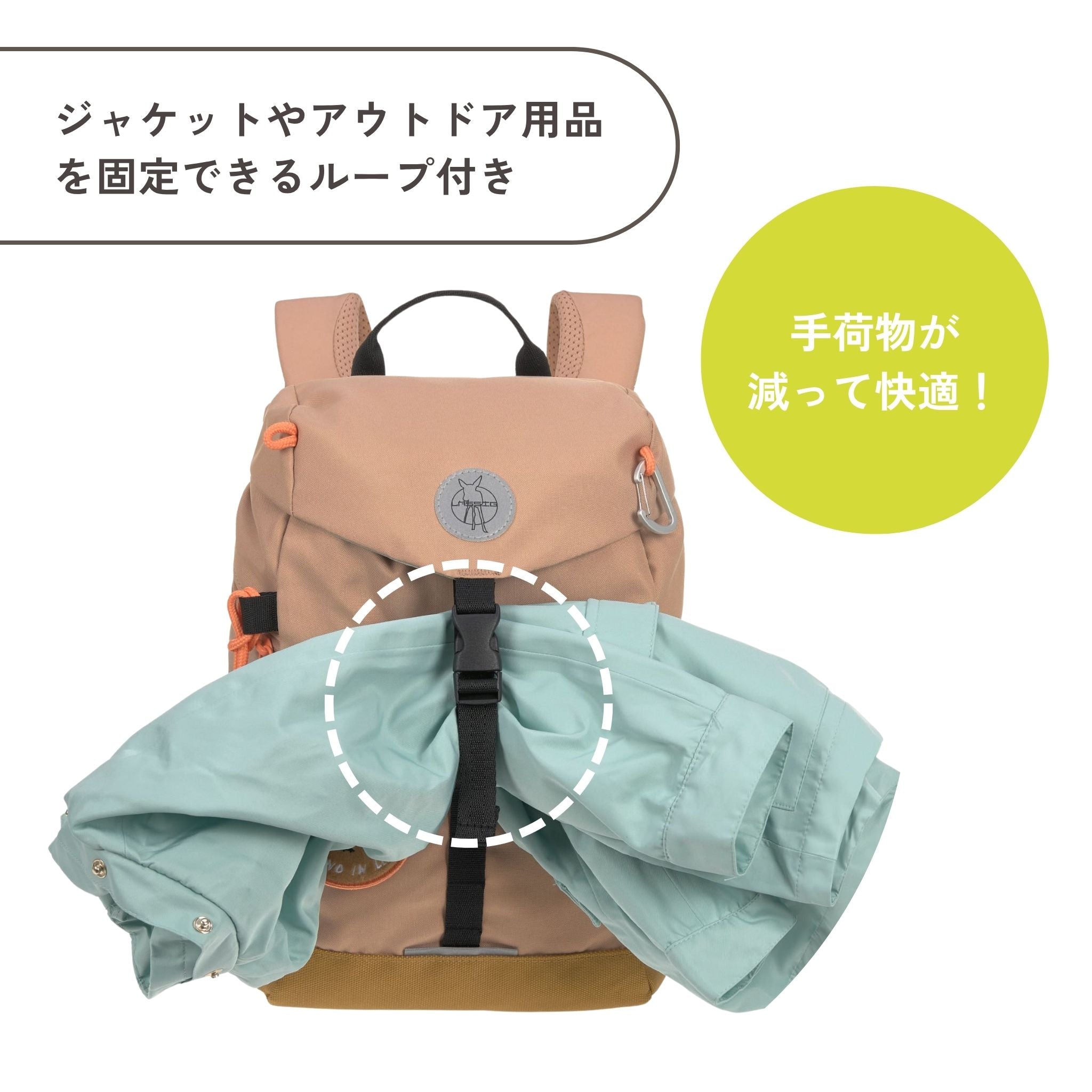 Mini Outdoor Backpack Nature ミニアウトドアバックパック