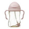 【New】PPSU sippy cup PPSU製シッピーカップ