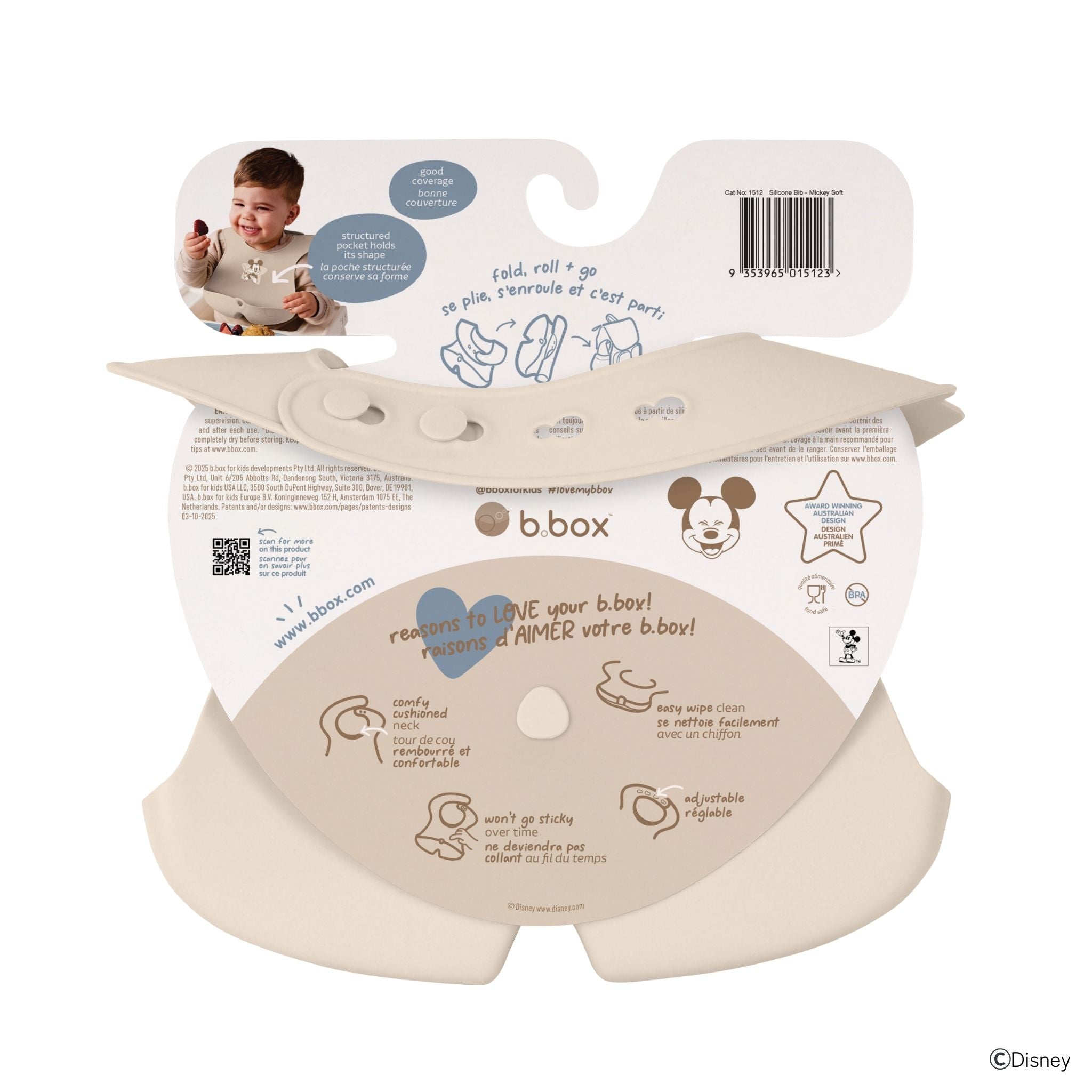 【b.box新作 2026年2月下旬以降発売予定】Disney Silicone Bib ディズニーシリコンビブ
