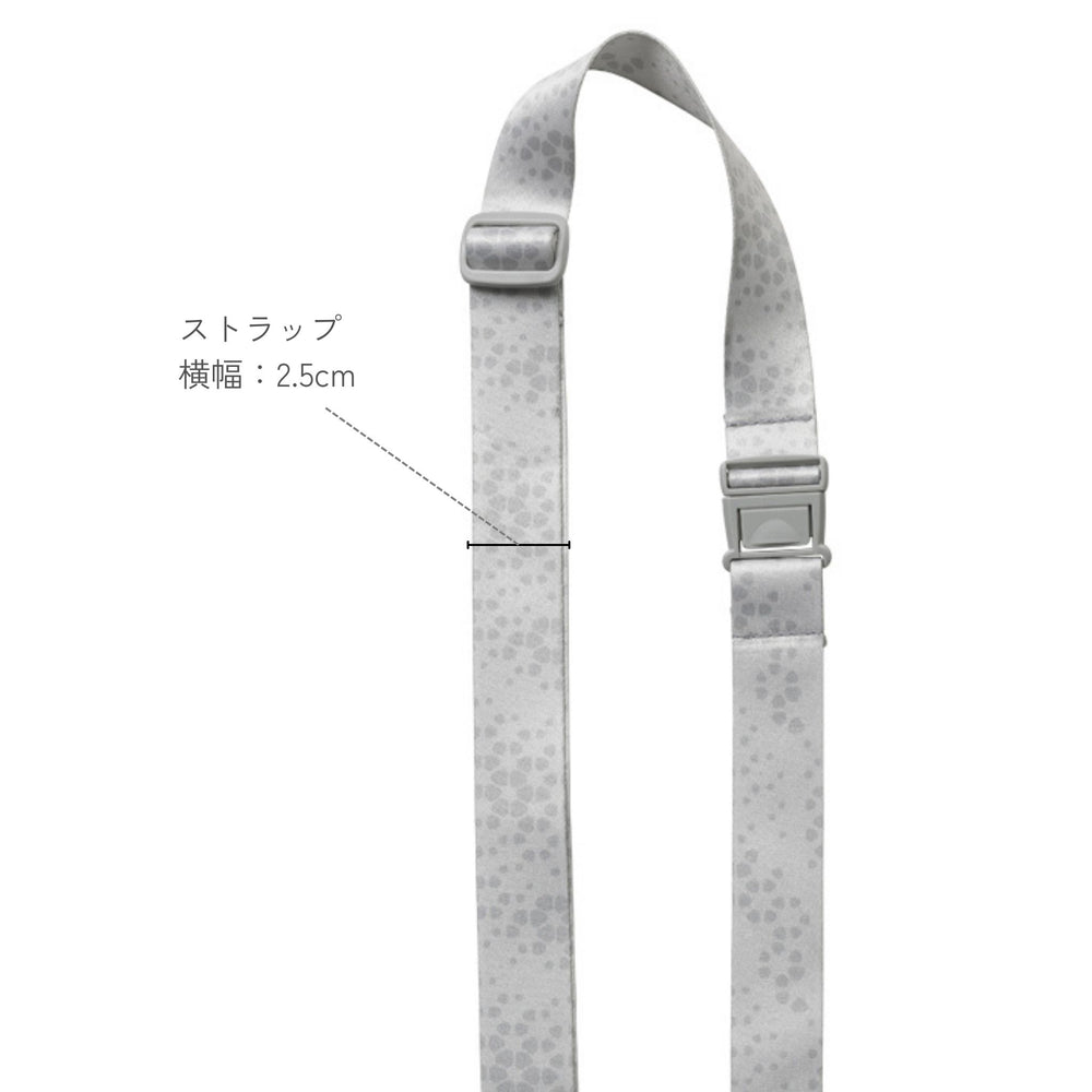 b.box ボトルキャリア ストラップ幅2.5cm