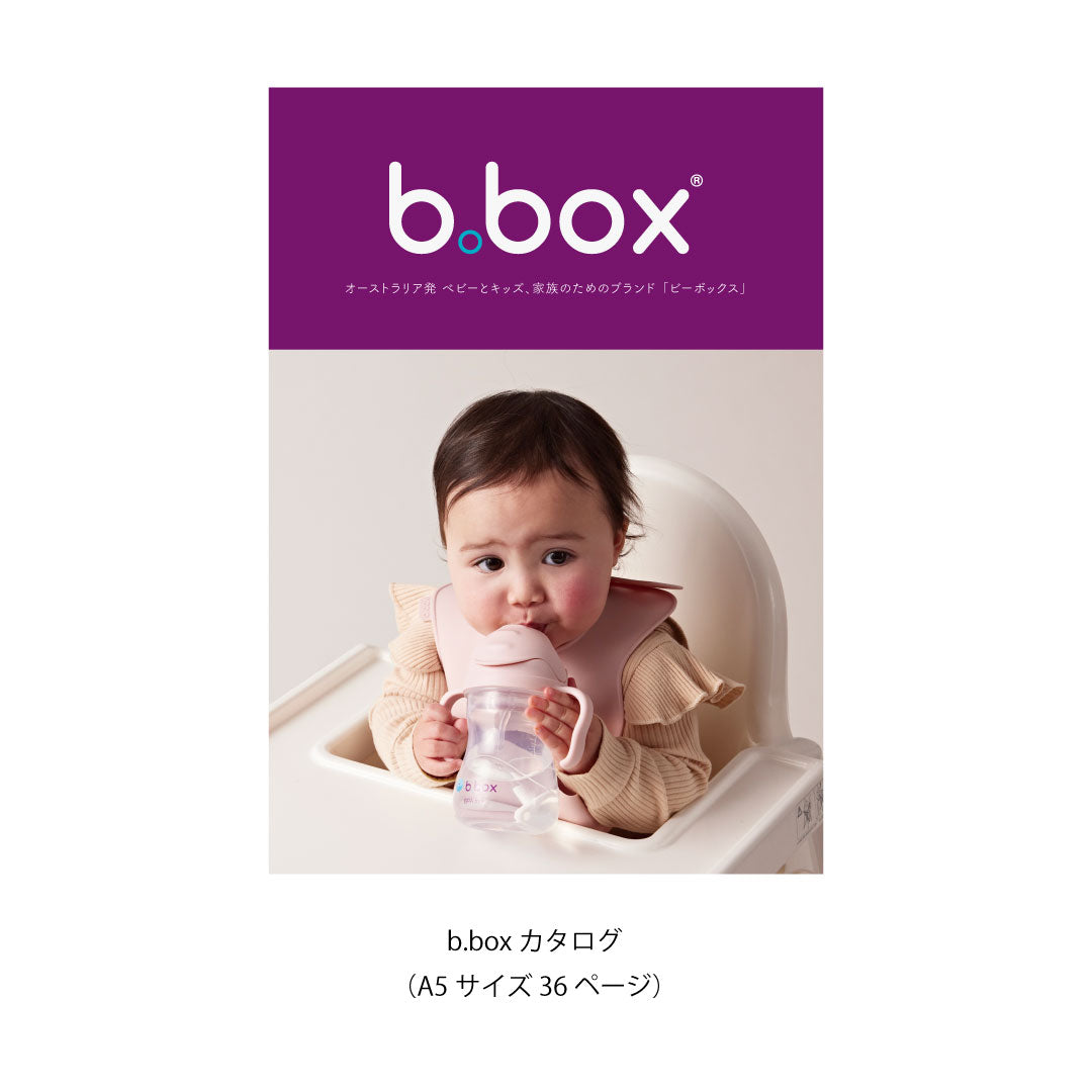 【販促物各種】b.box