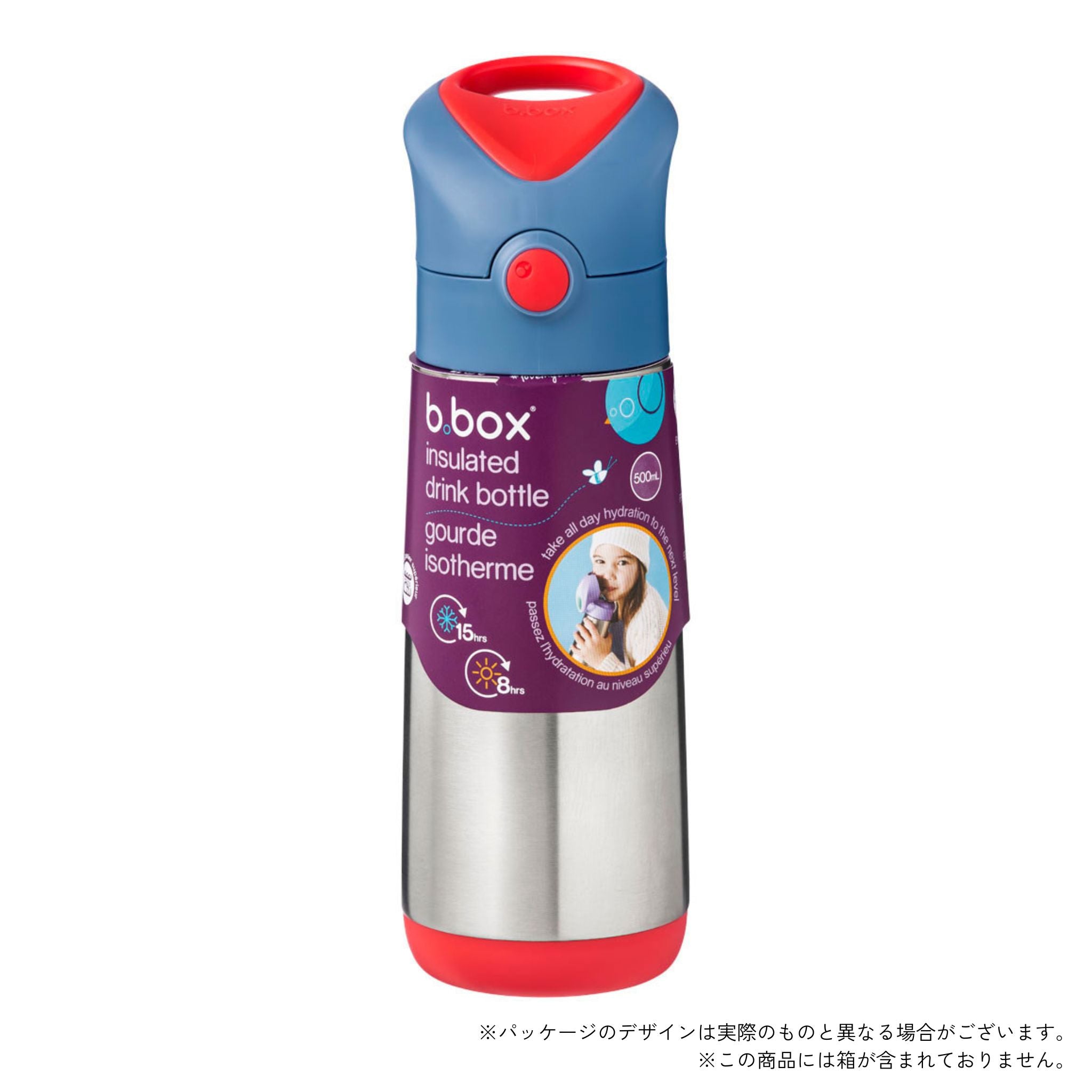 水筒 Insulated drink bottle 500ml ステンレスボトル - ストロー