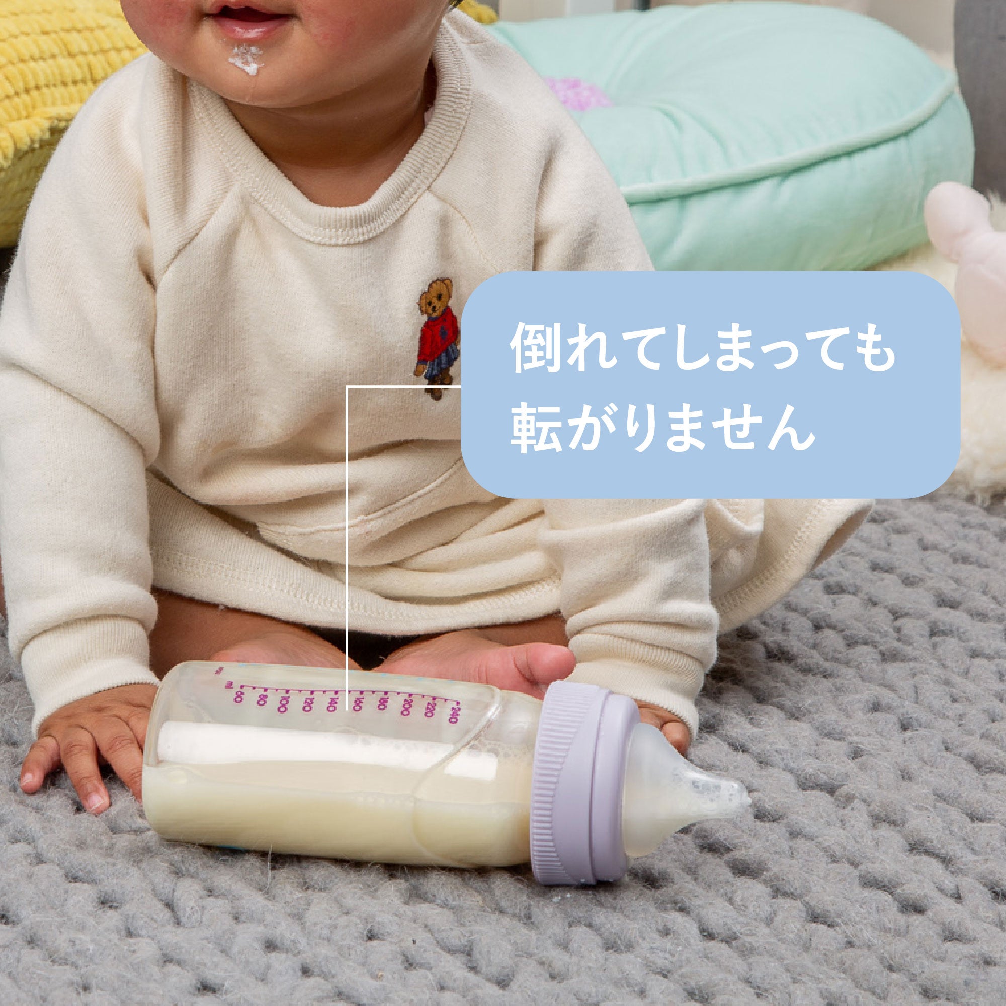 哺乳瓶 PPSU Baby Bottle ベビー ボトル 180ml - Sage