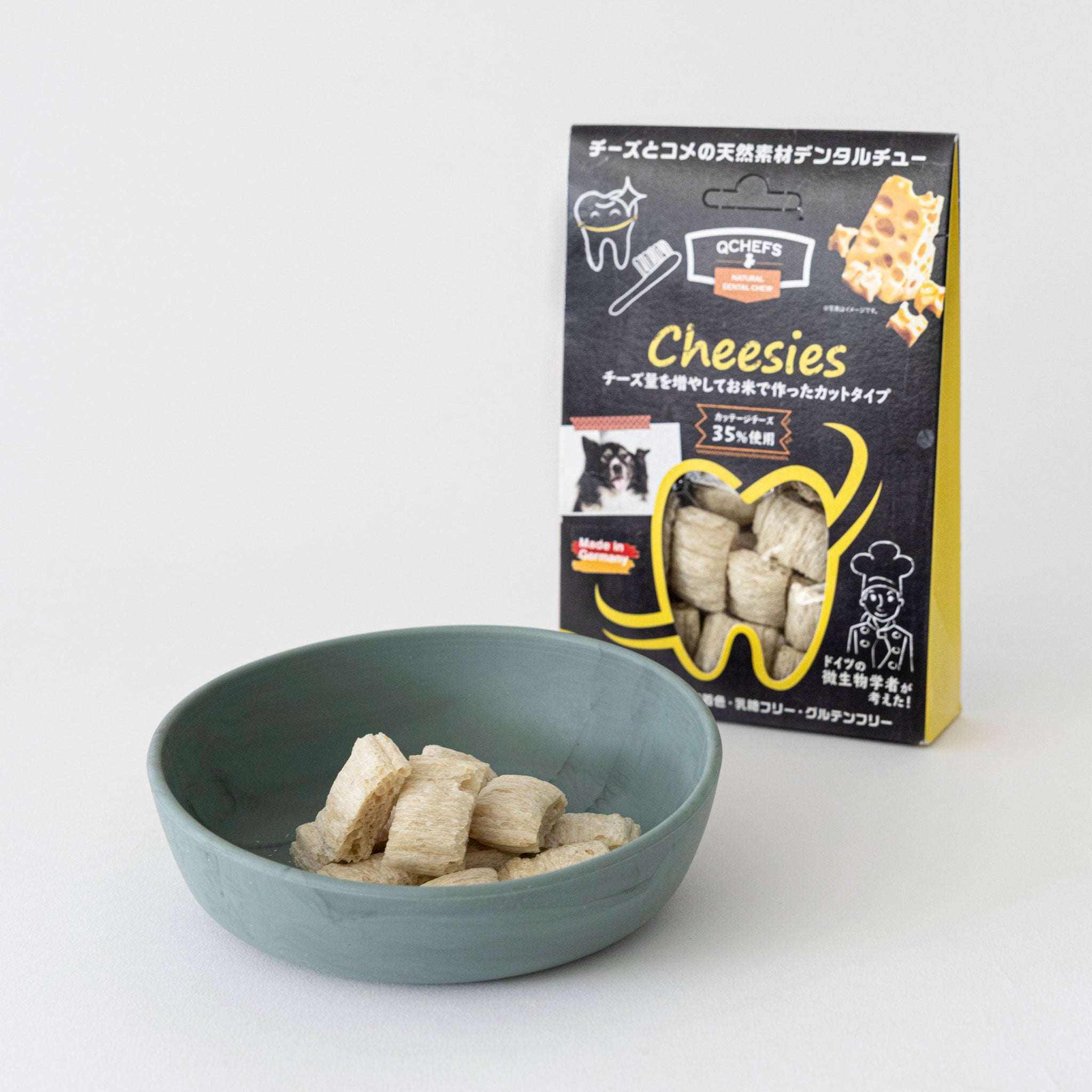 Cheesies チージーズ
