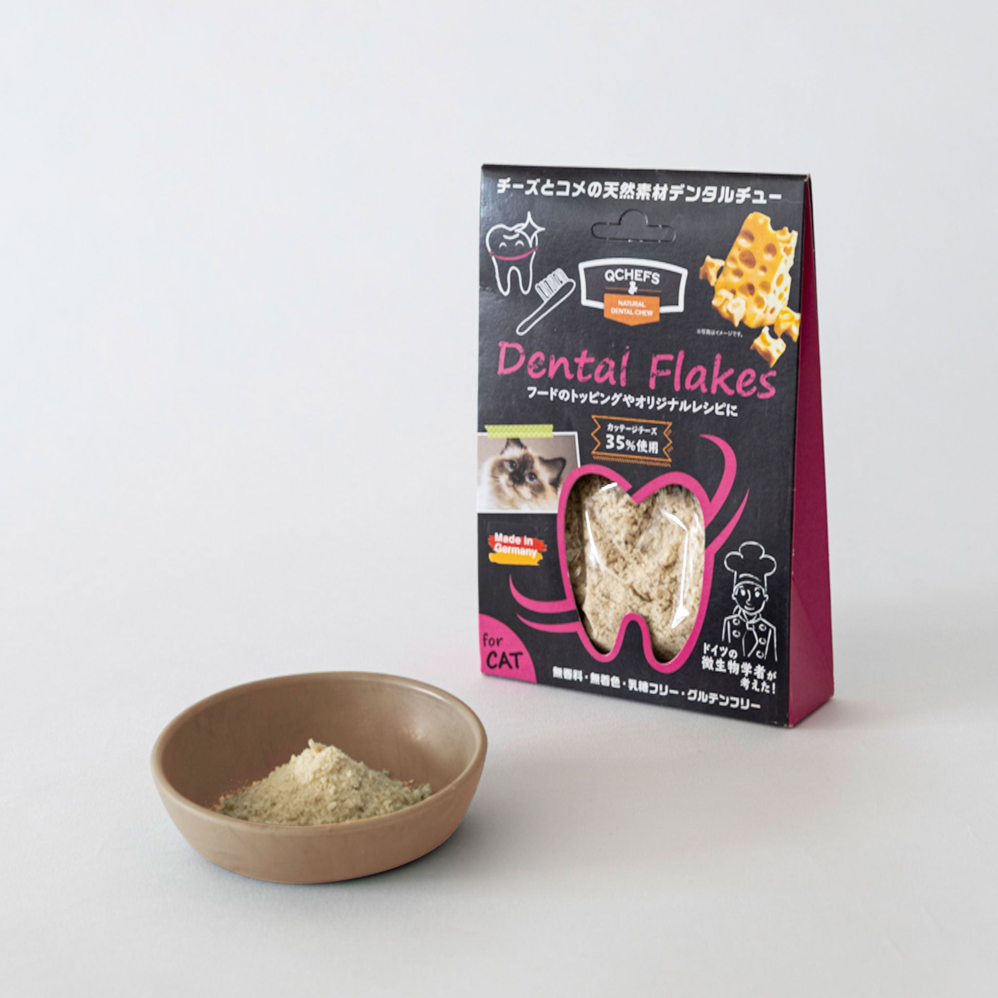 Dental Flakes for cats 猫用デンタルフレーク