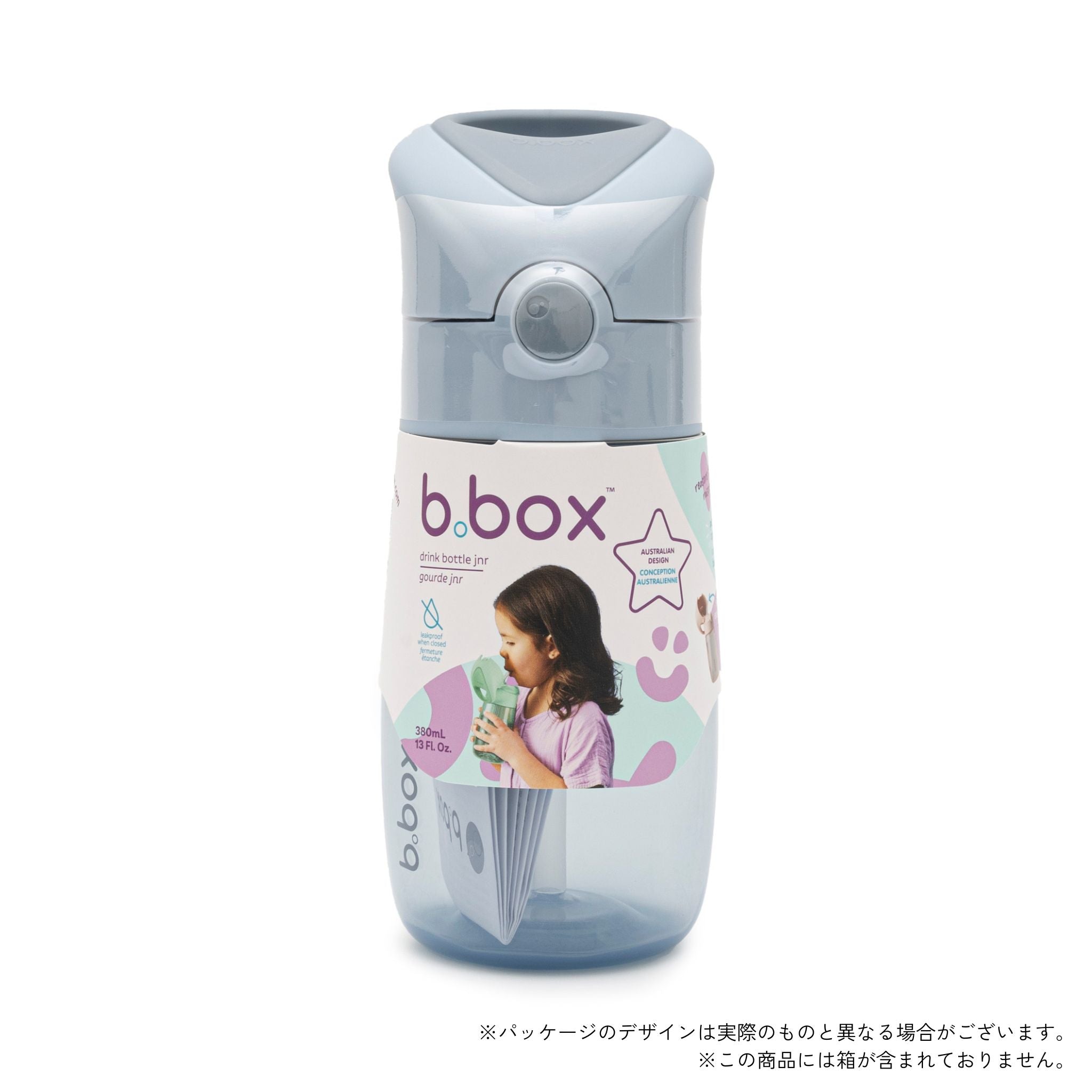 【b.box25新作予約】Drink Bottle Jnr. 380ml ドリンクボトルジュニア