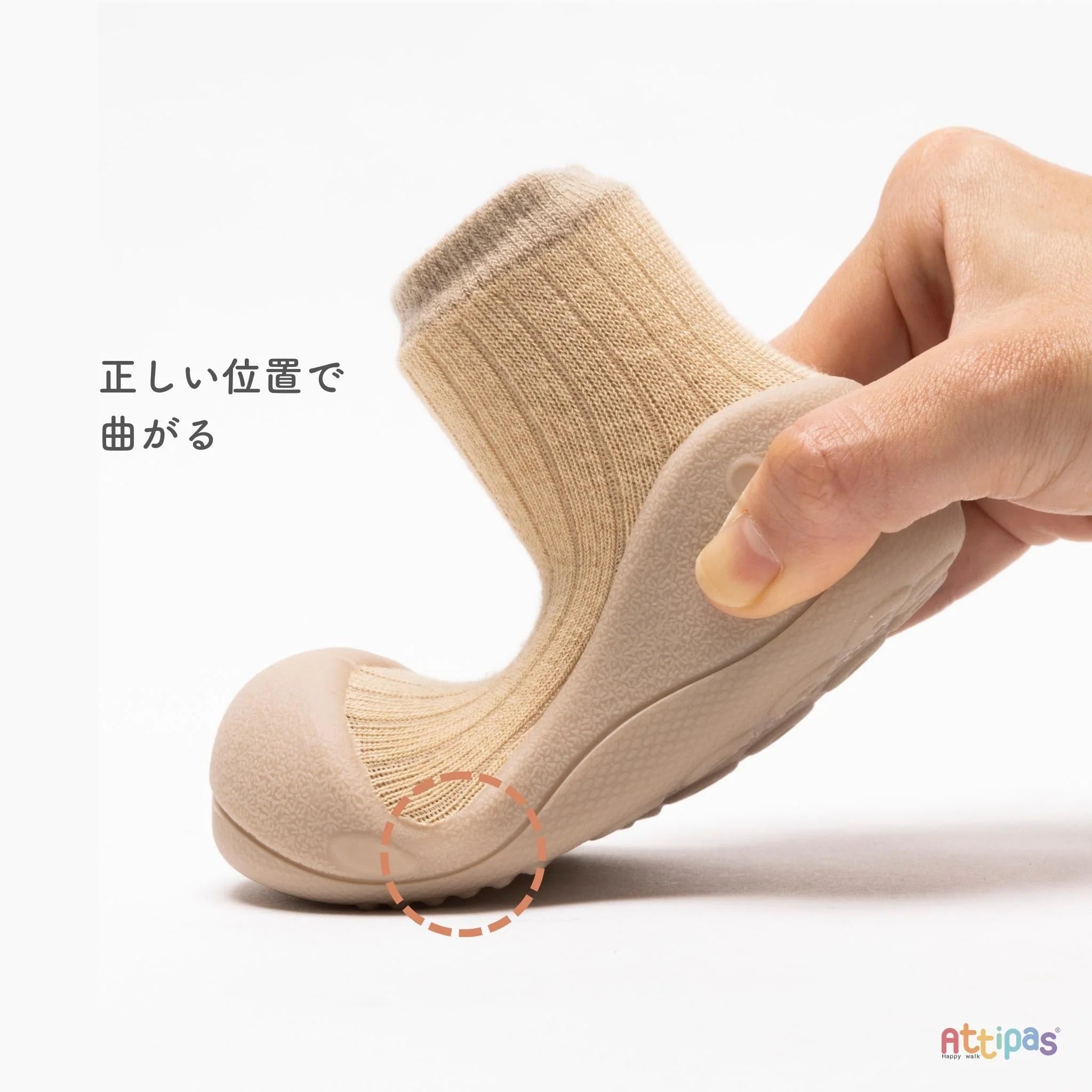 【New】Ethnic（エスニック）[A25ET]