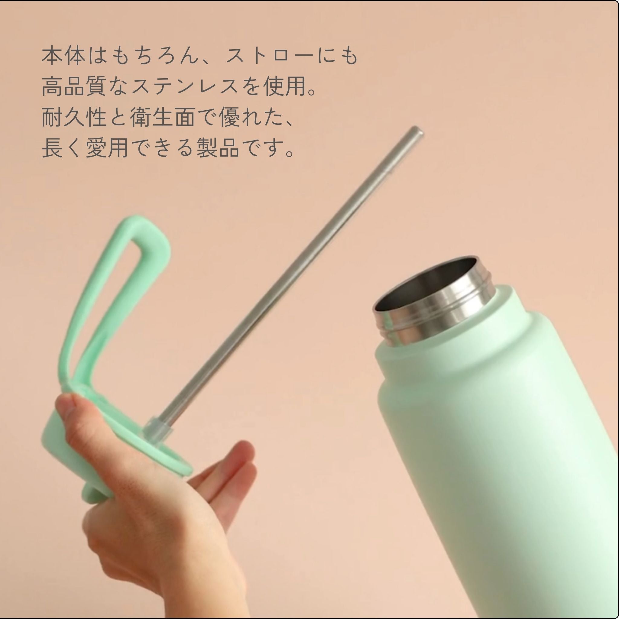 Insulated Flip Top Bottle 1Lフリップトップボトル