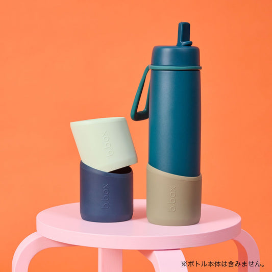 【b.box 2026年1月以降発売予定】690mlフリップトップボトル用バンパー/690ml Bumper