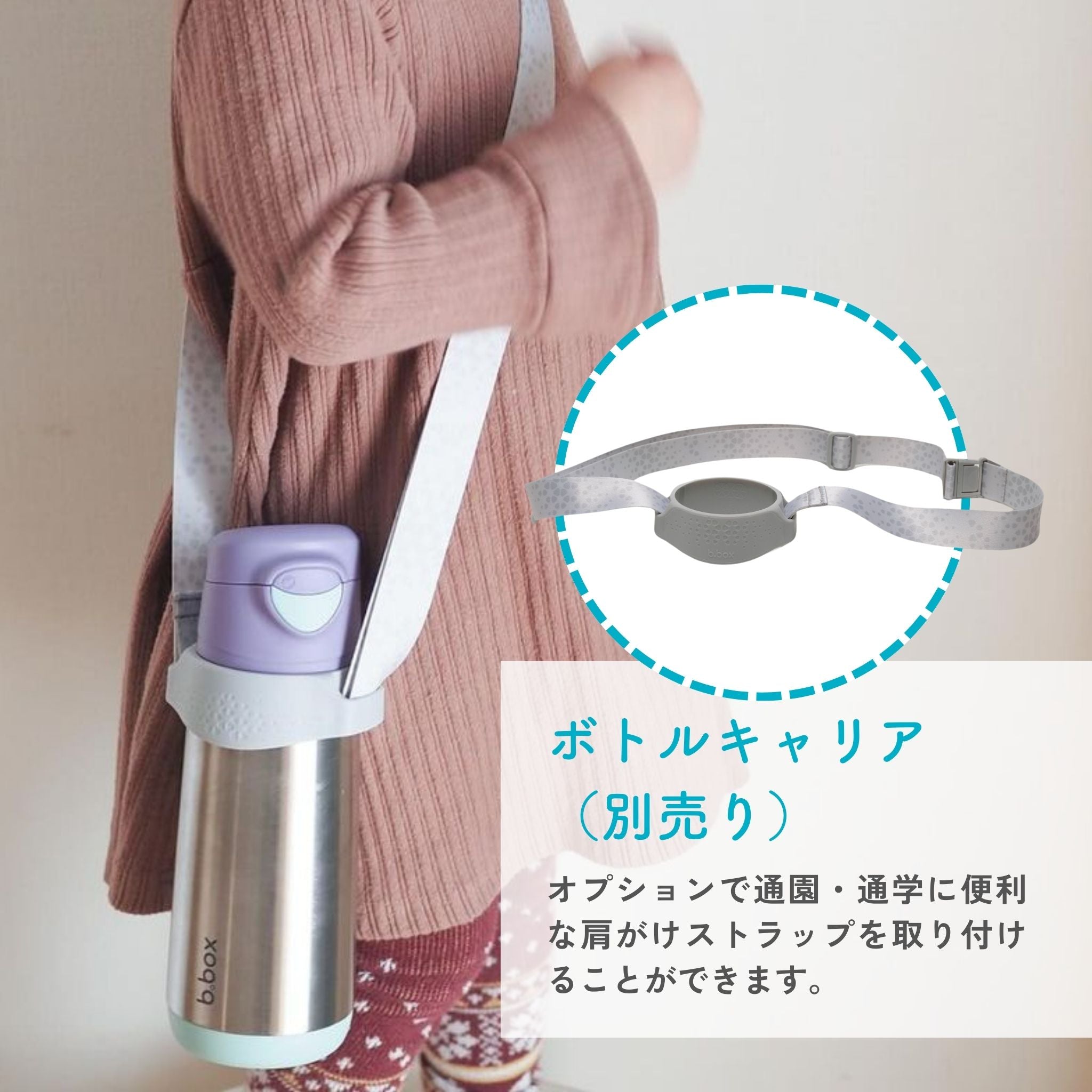 水筒 Insulated sport spout bottle 500ml ステンレススポーツスパウトボトル