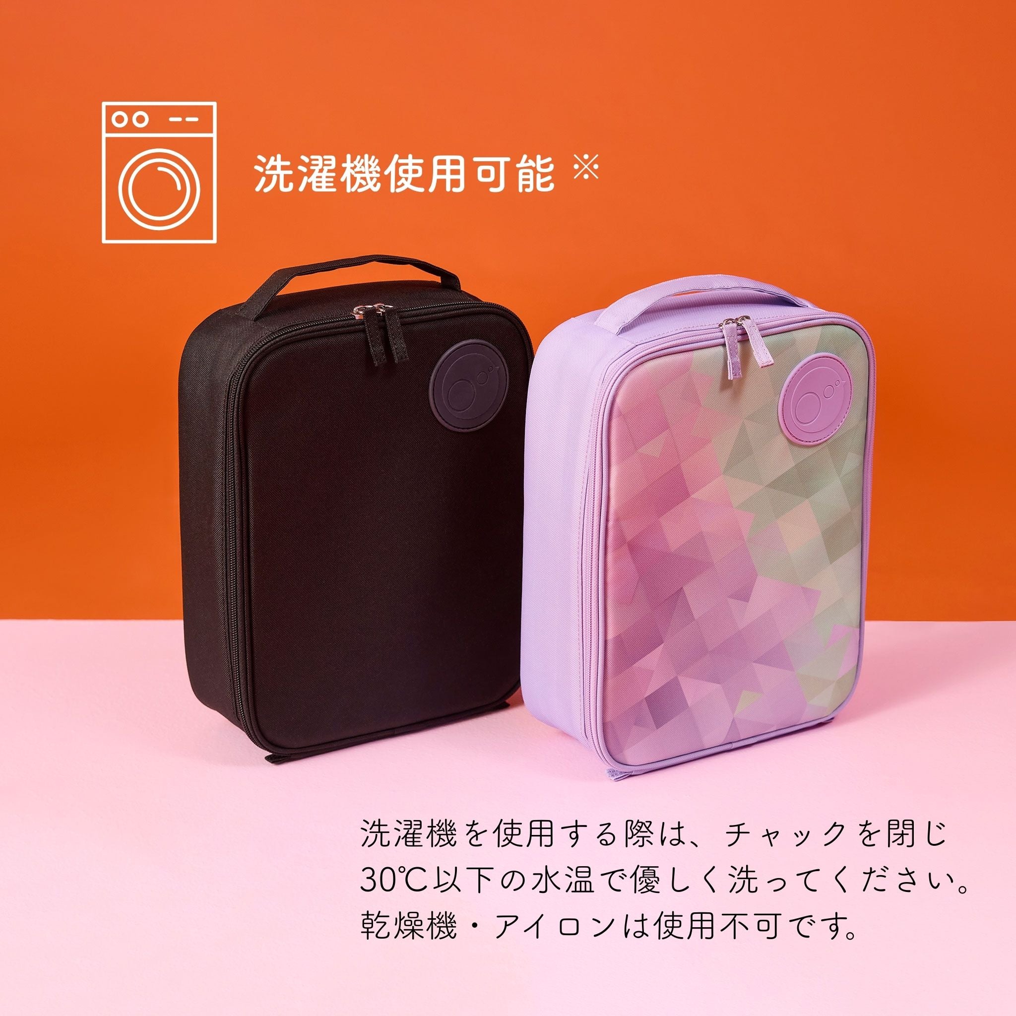 【b.box 2026年1月以降発売予定】insulated lunchbag - ランチバッグ用保冷バッグ