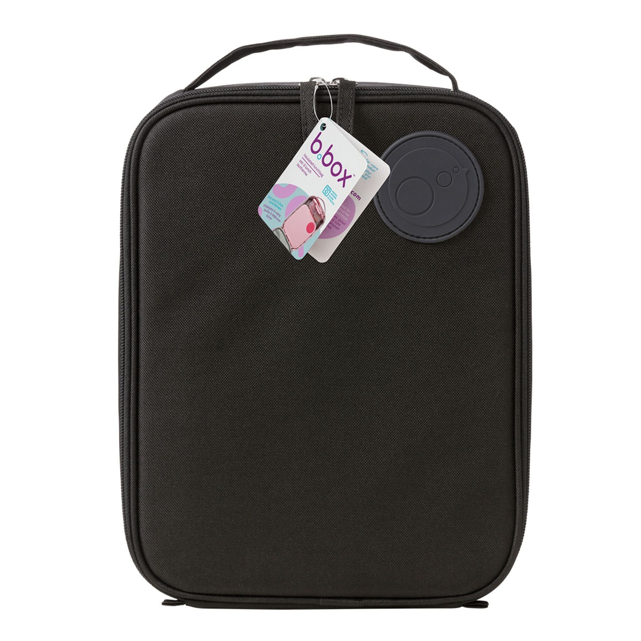 【b.box 2026年1月以降発売予定】insulated lunchbag - ランチバッグ用保冷バッグ