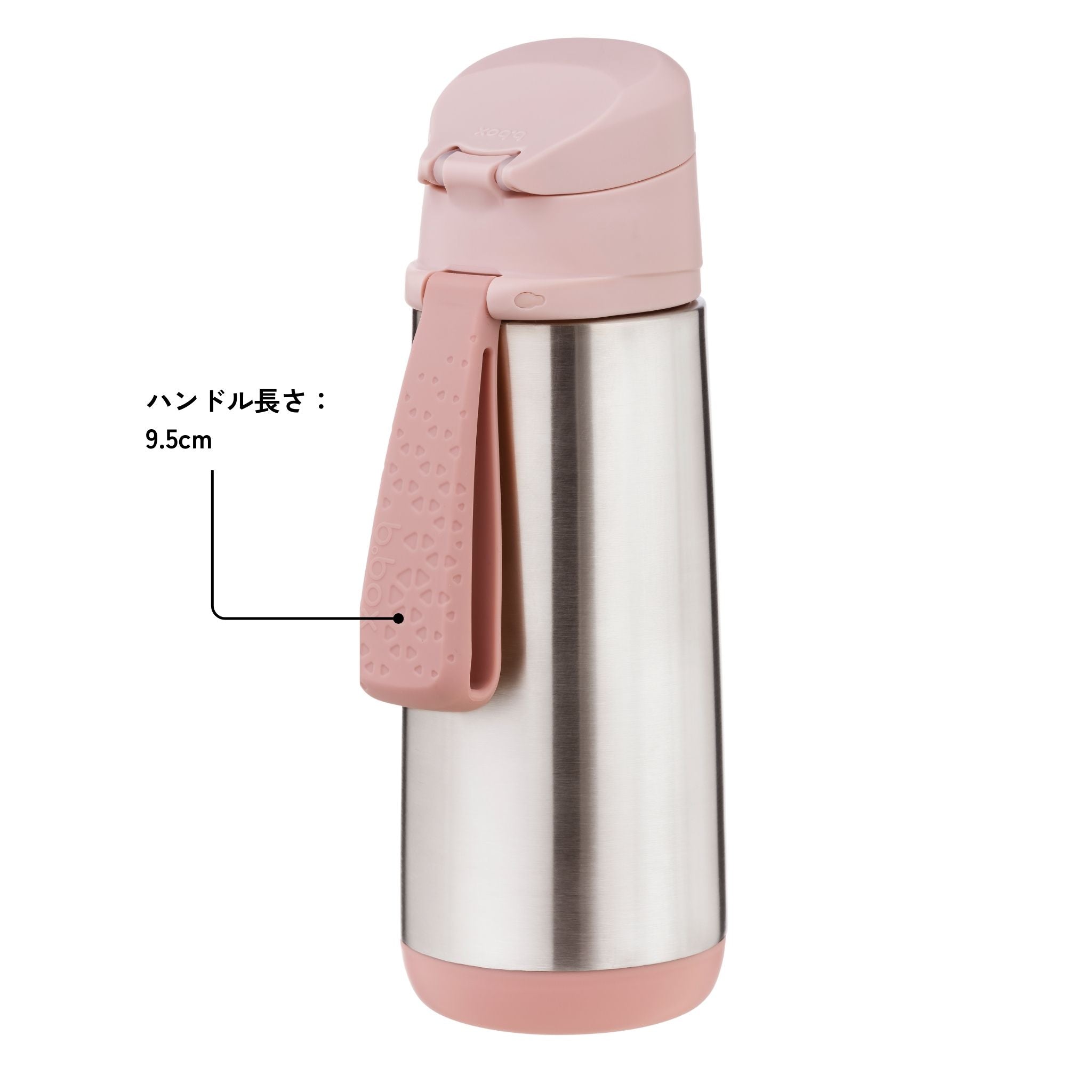 【b.box25新作予約】水筒 Insulated sport spout bottle 500ml ステンレススポーツスパウトボトル