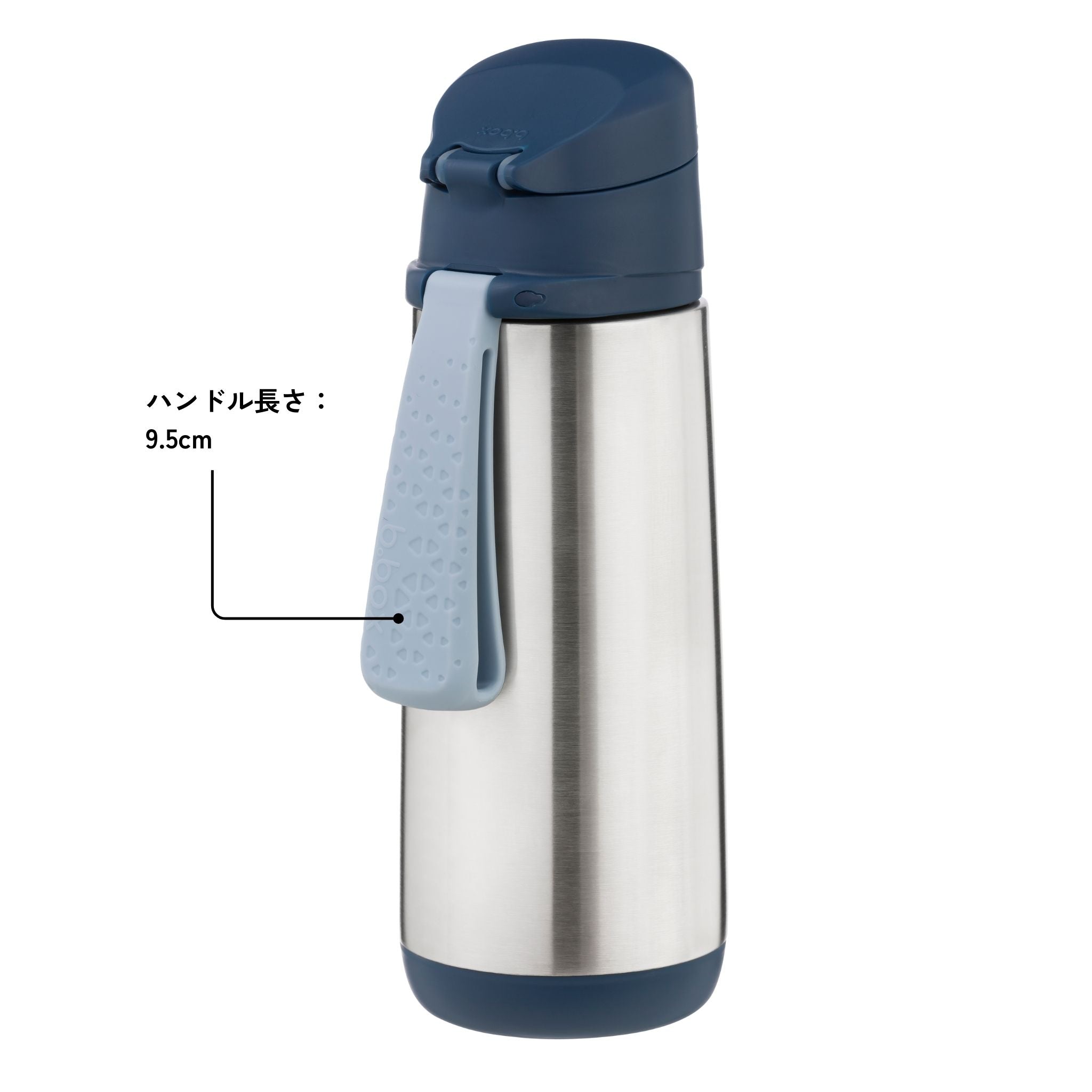 【b.box25新作予約】水筒 Insulated sport spout bottle 500ml ステンレススポーツスパウトボトル