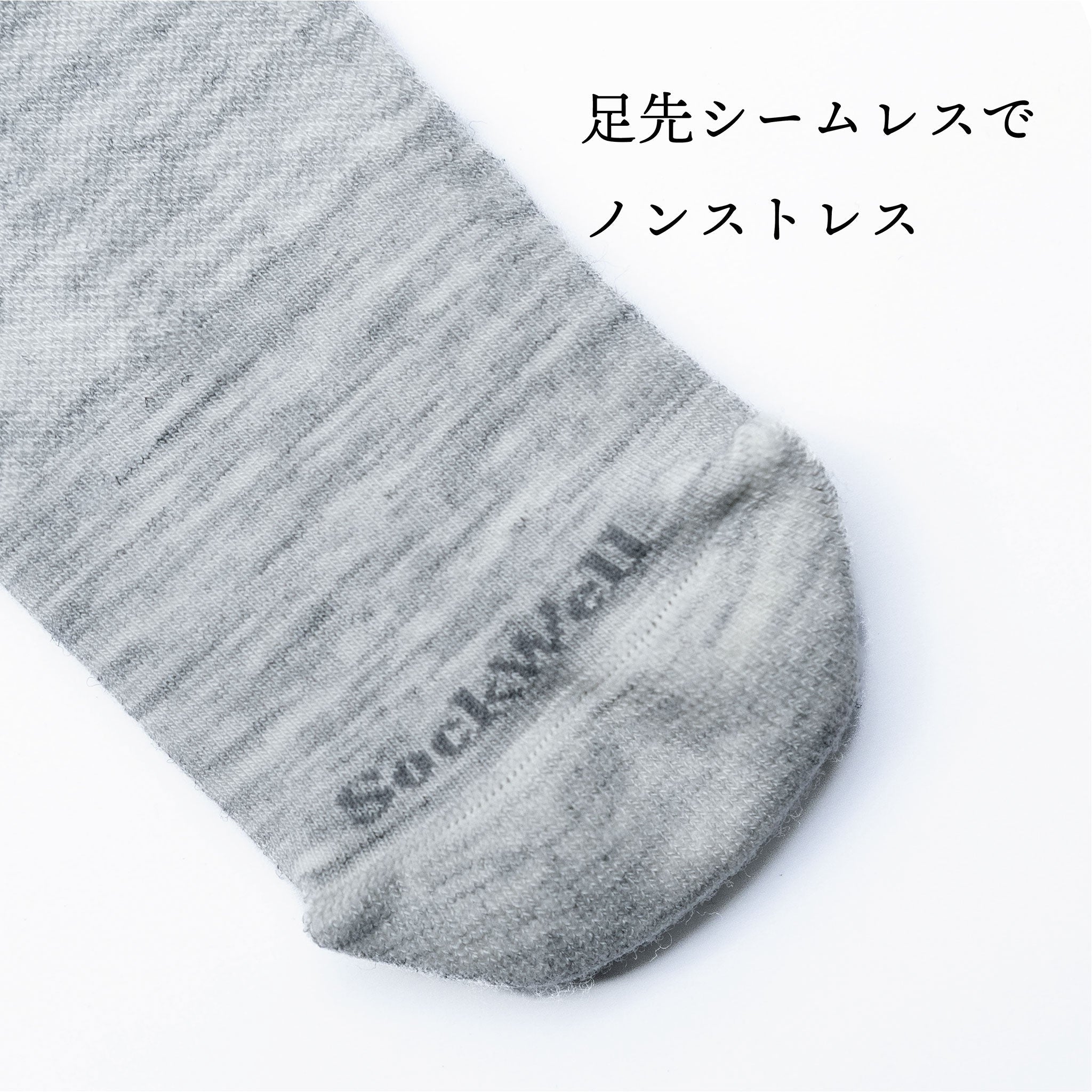【8月20日～】【Sockwell25AW新作】[SW190W]CARDINALS　Ladies