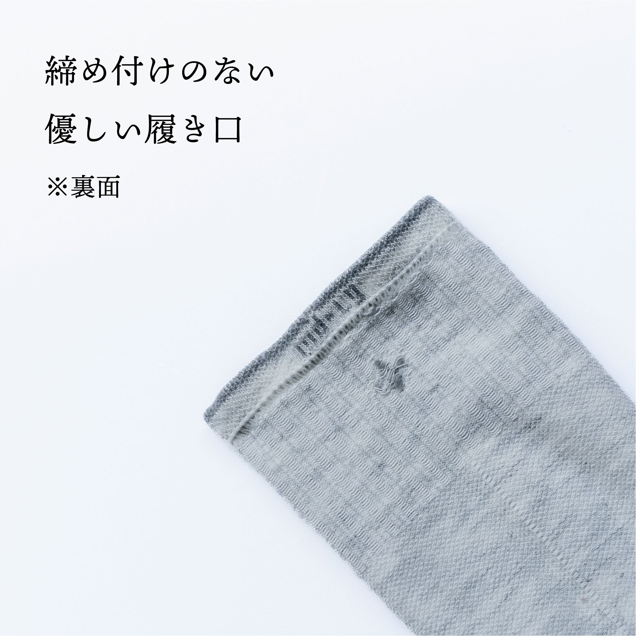 【8月20日～】【Sockwell25AW新作】[SW190W]CARDINALS　Ladies