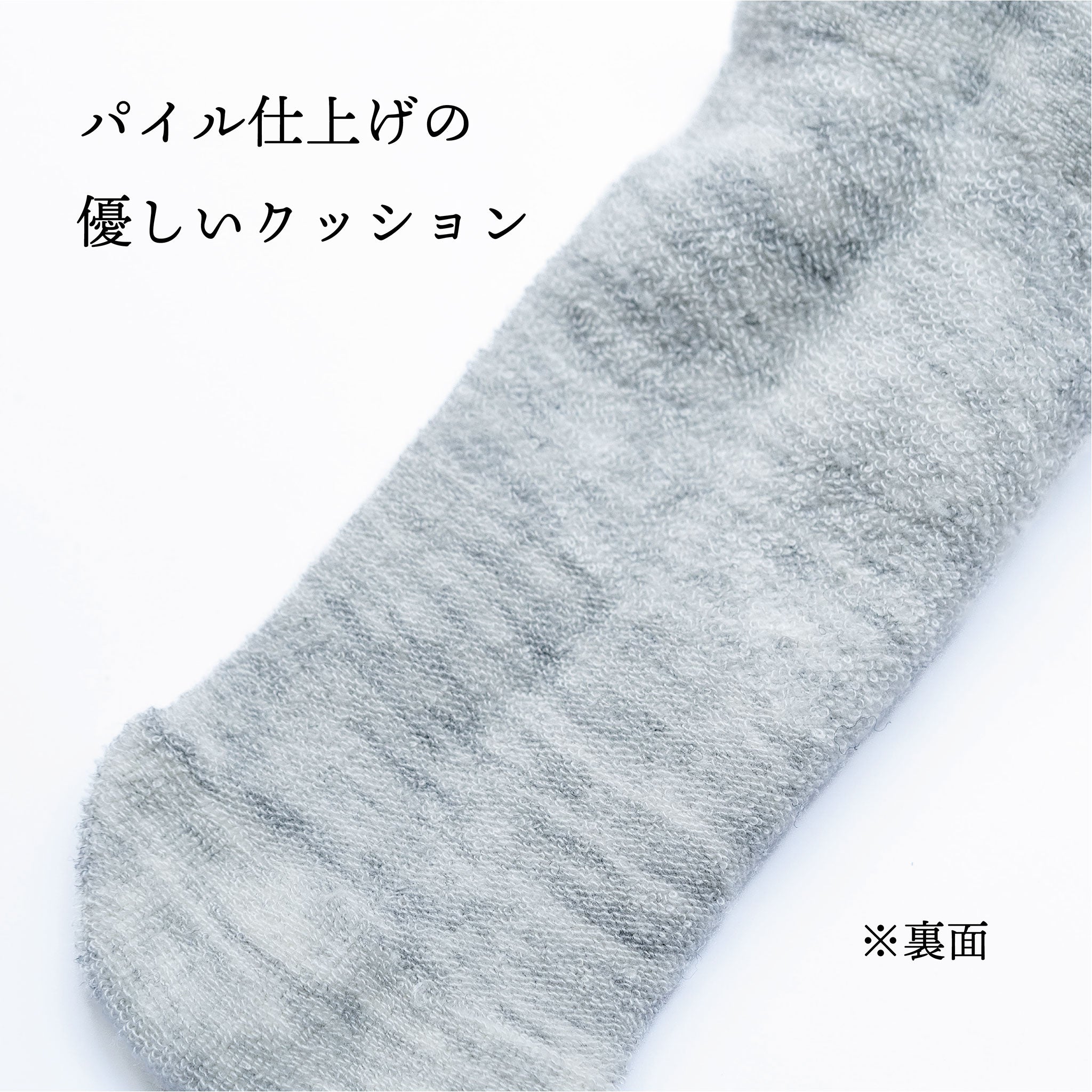 【8月20日～】【Sockwell25AW新作】[SW190W]CARDINALS　Ladies