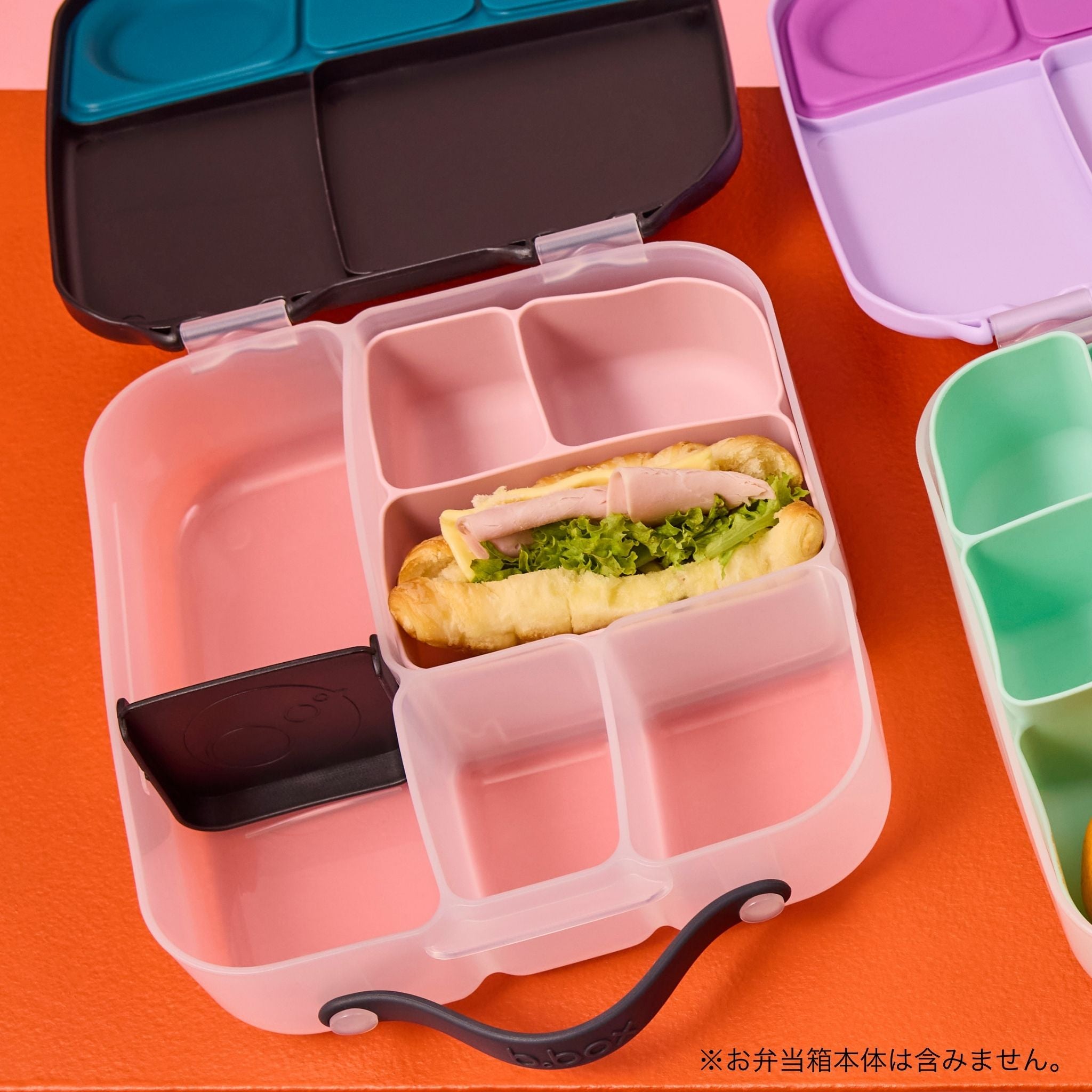 【b.box 2026年1月以降発売予定】silicone bento buddy - lunch ランチボックス用シリコンバディー