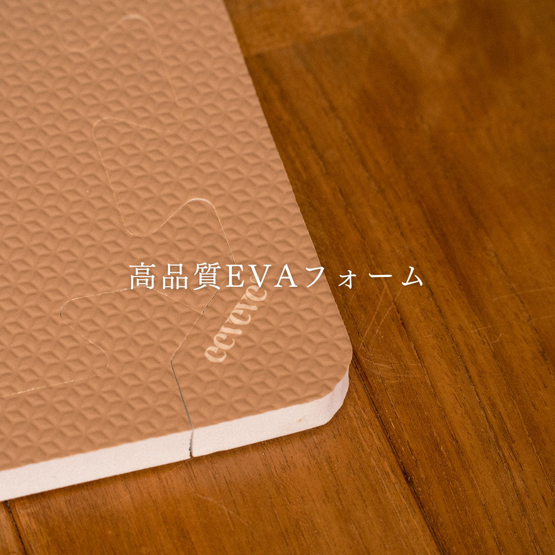 【SALE】Foam Play mat フォームプレイマット - Cinnamon