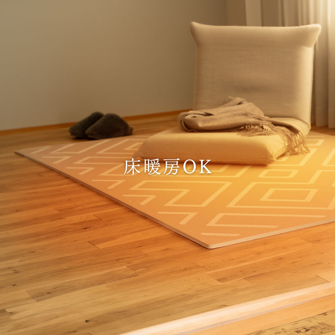 【SALE】Foam Play mat フォームプレイマット - Lucio - Desert Sand（つなげてひろがる）