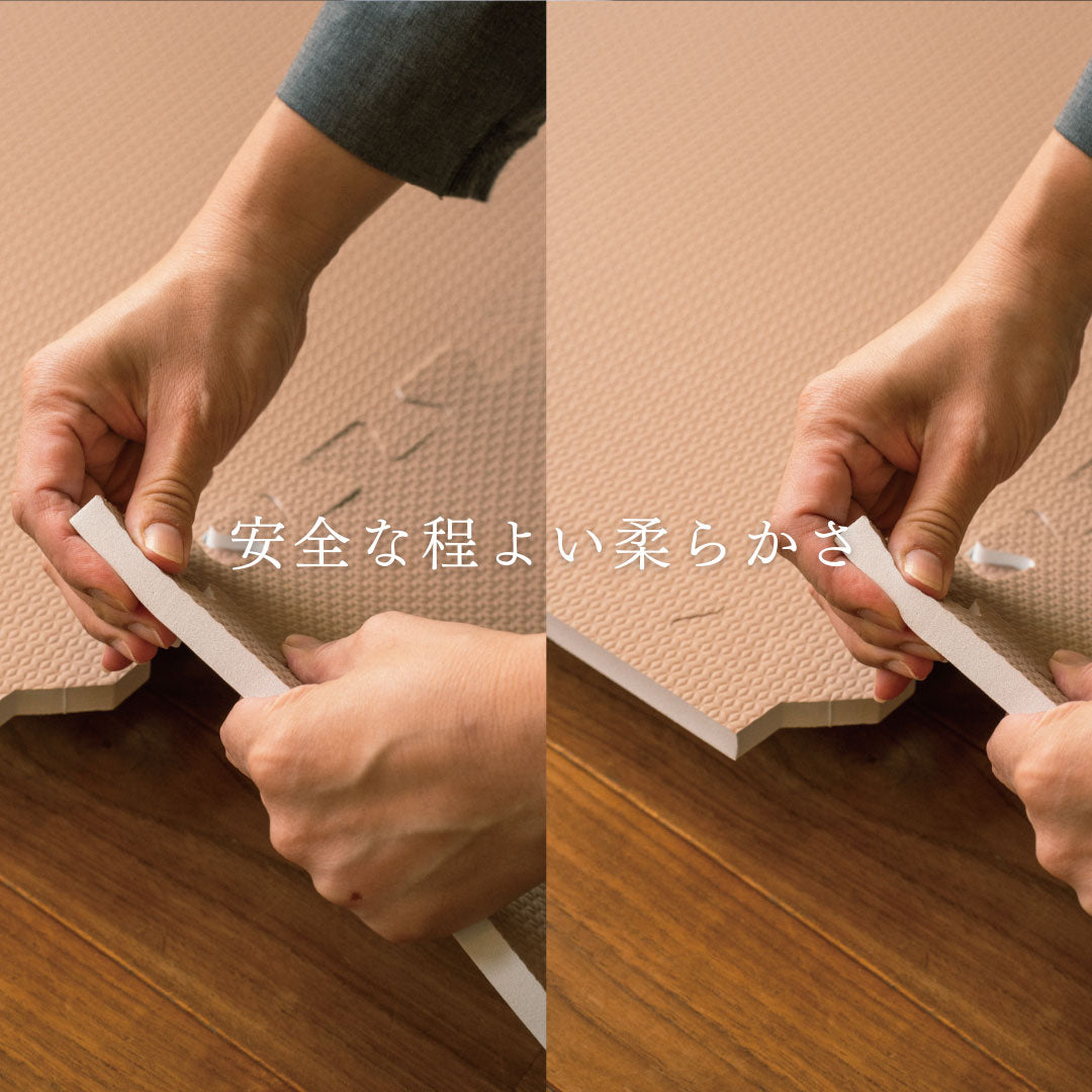 【SALE】Foam Play mat フォームプレイマット - Cinnamon