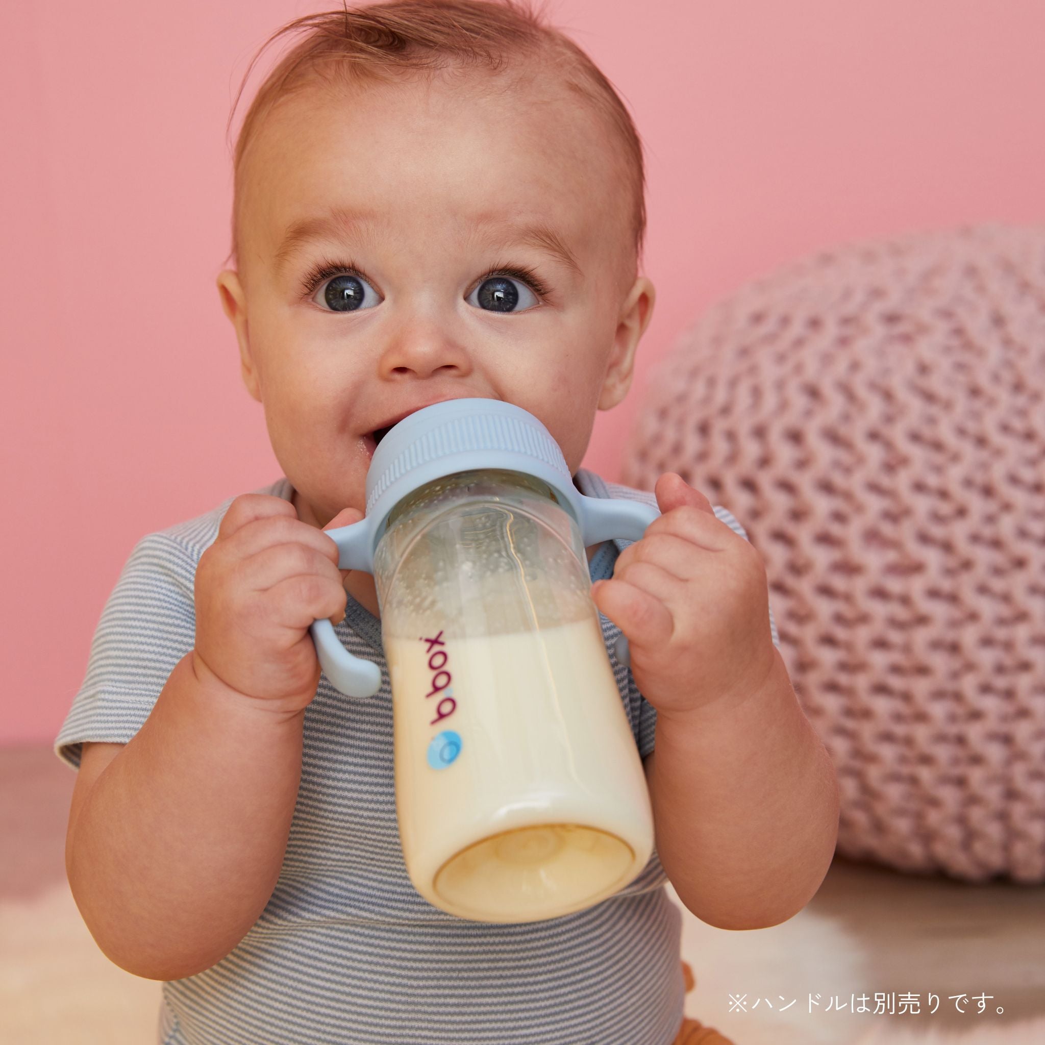 哺乳瓶 PPSU Baby Bottle ベビー ボトル 240ml