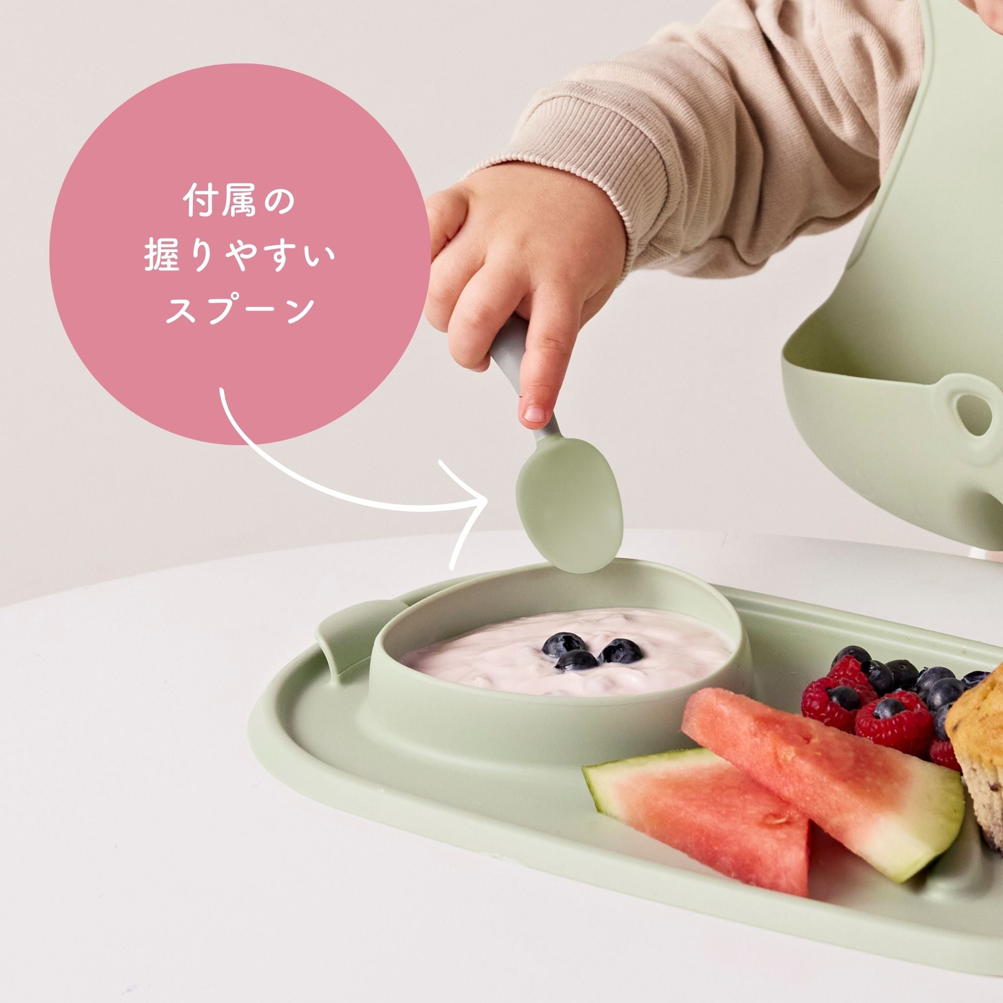 Roll + go mealtime mat ロールアンドゴーミールタイムマット