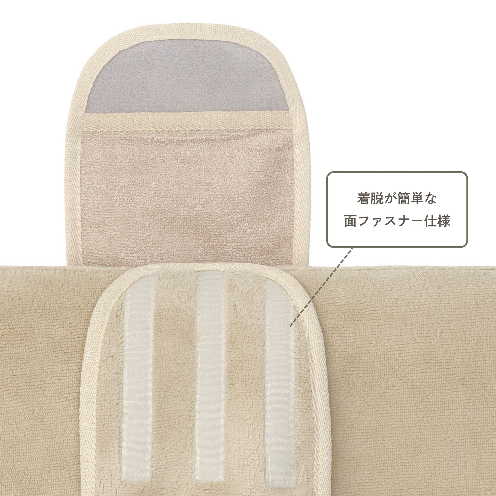 【3/11発売開始予定】ドッグバスローブ / Dog Bathrobe Robi | PALOPA Japan（パロパ）