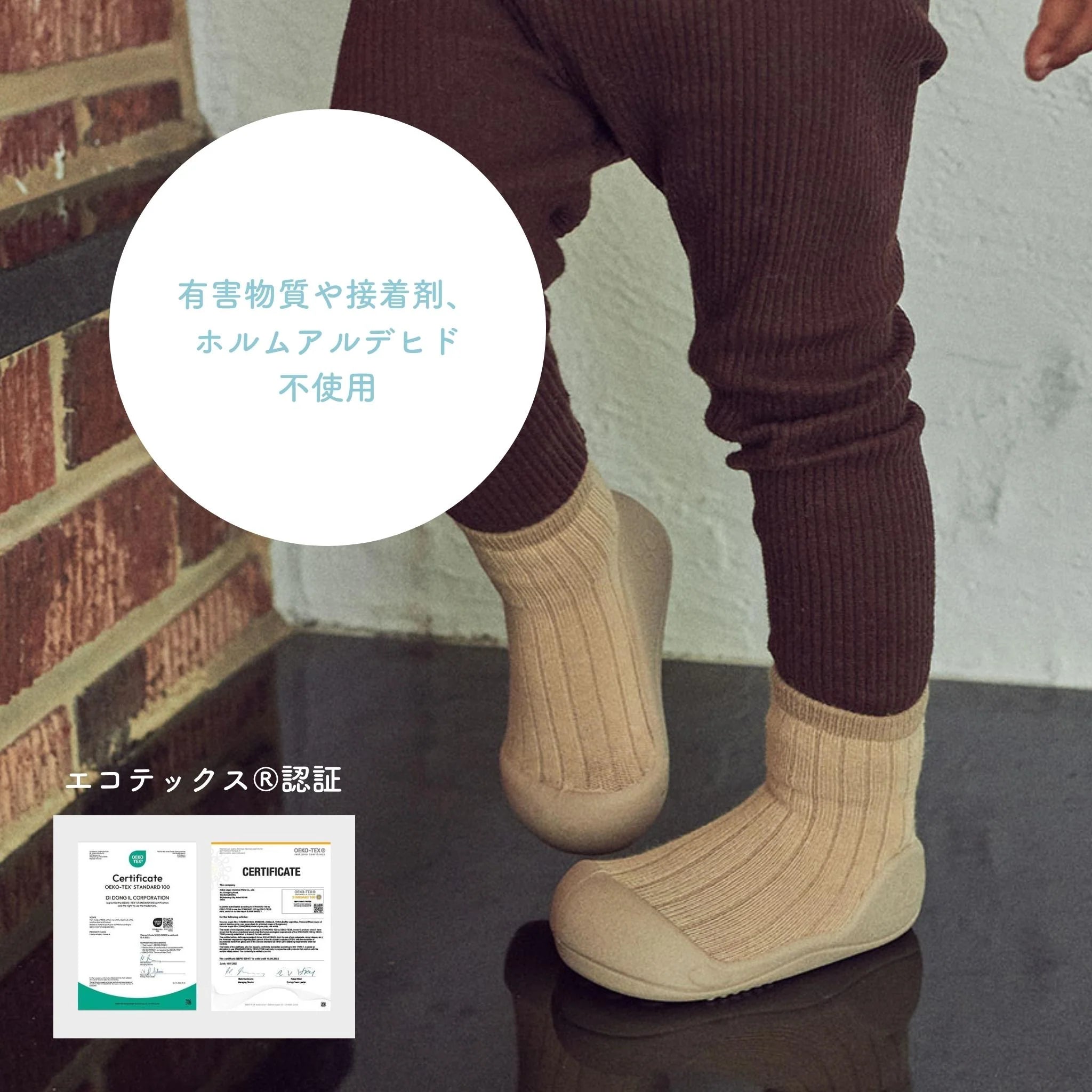 【New】Piping（ピピン）[A25PI]