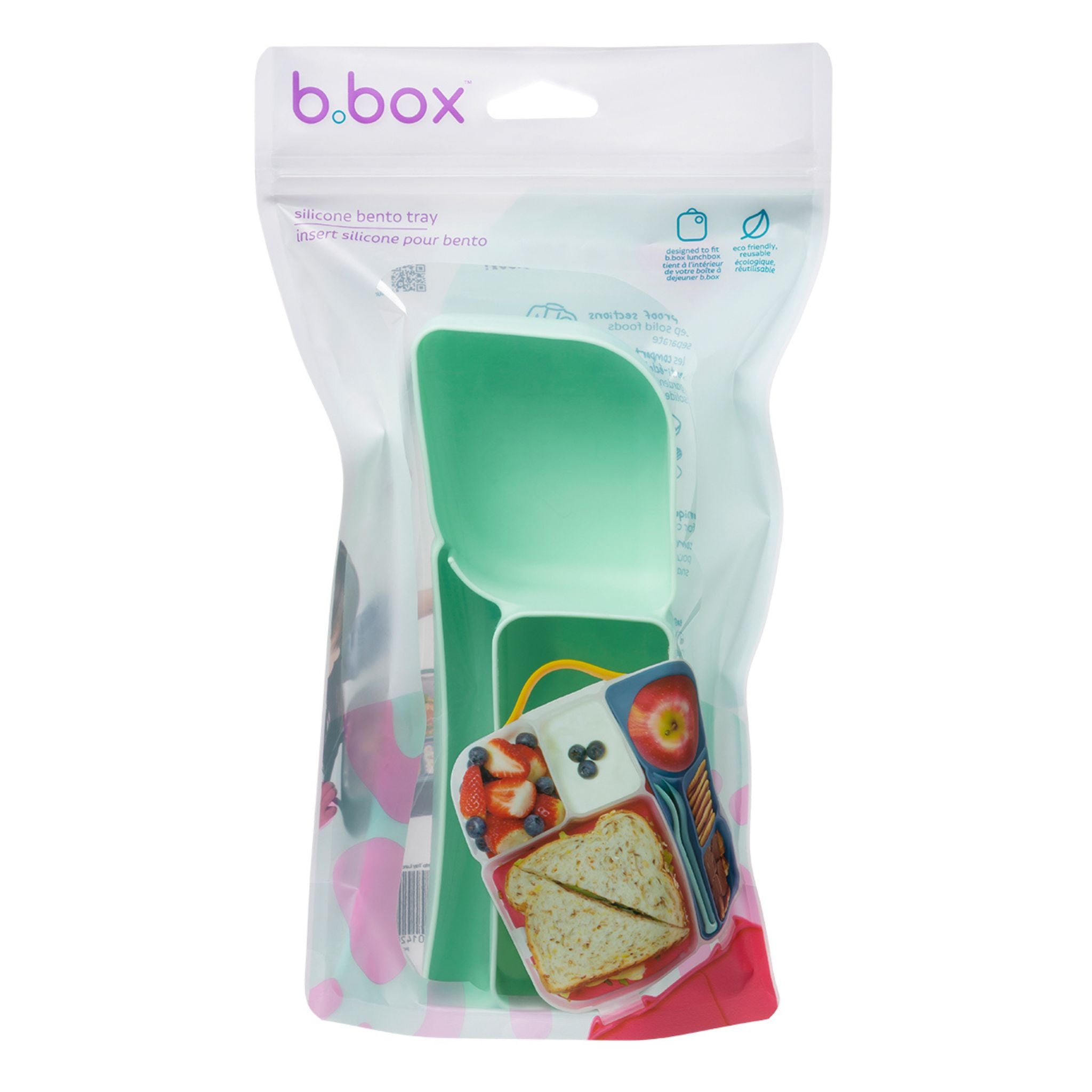 【b.box 2026年1月以降発売予定】silicone bento tray - lunch ランチボックス用シリコントレー