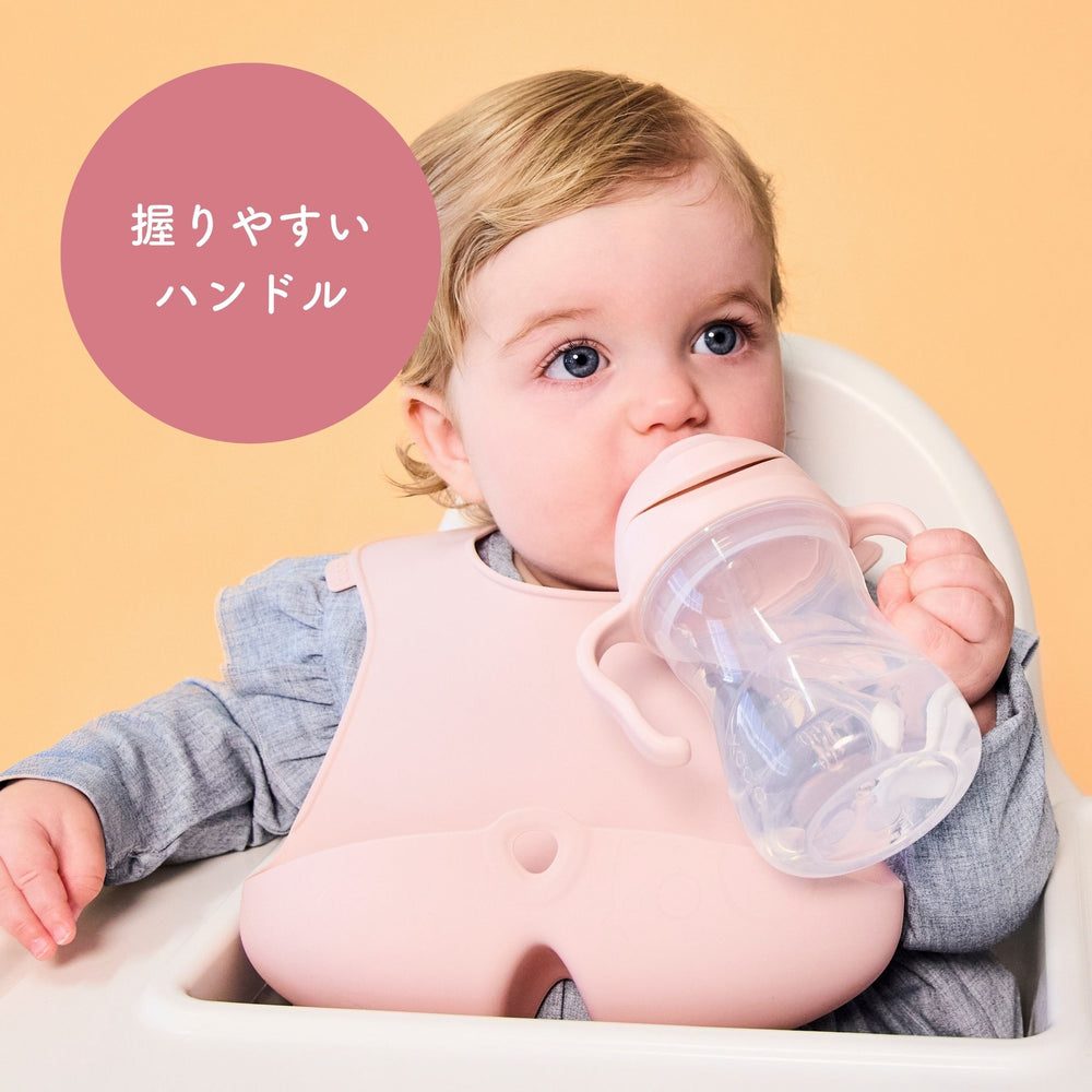 握りやすいハンドル