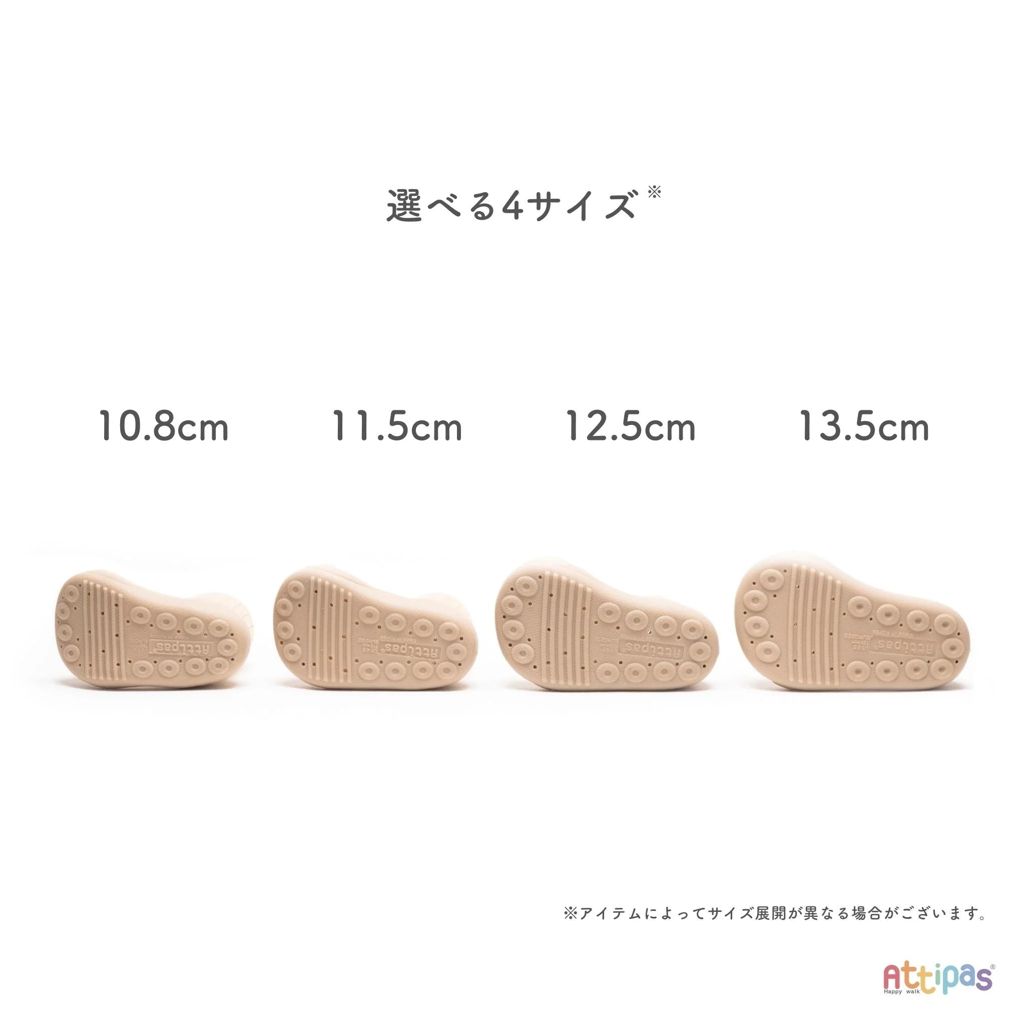 【New】Ethnic（エスニック）[A25ET]