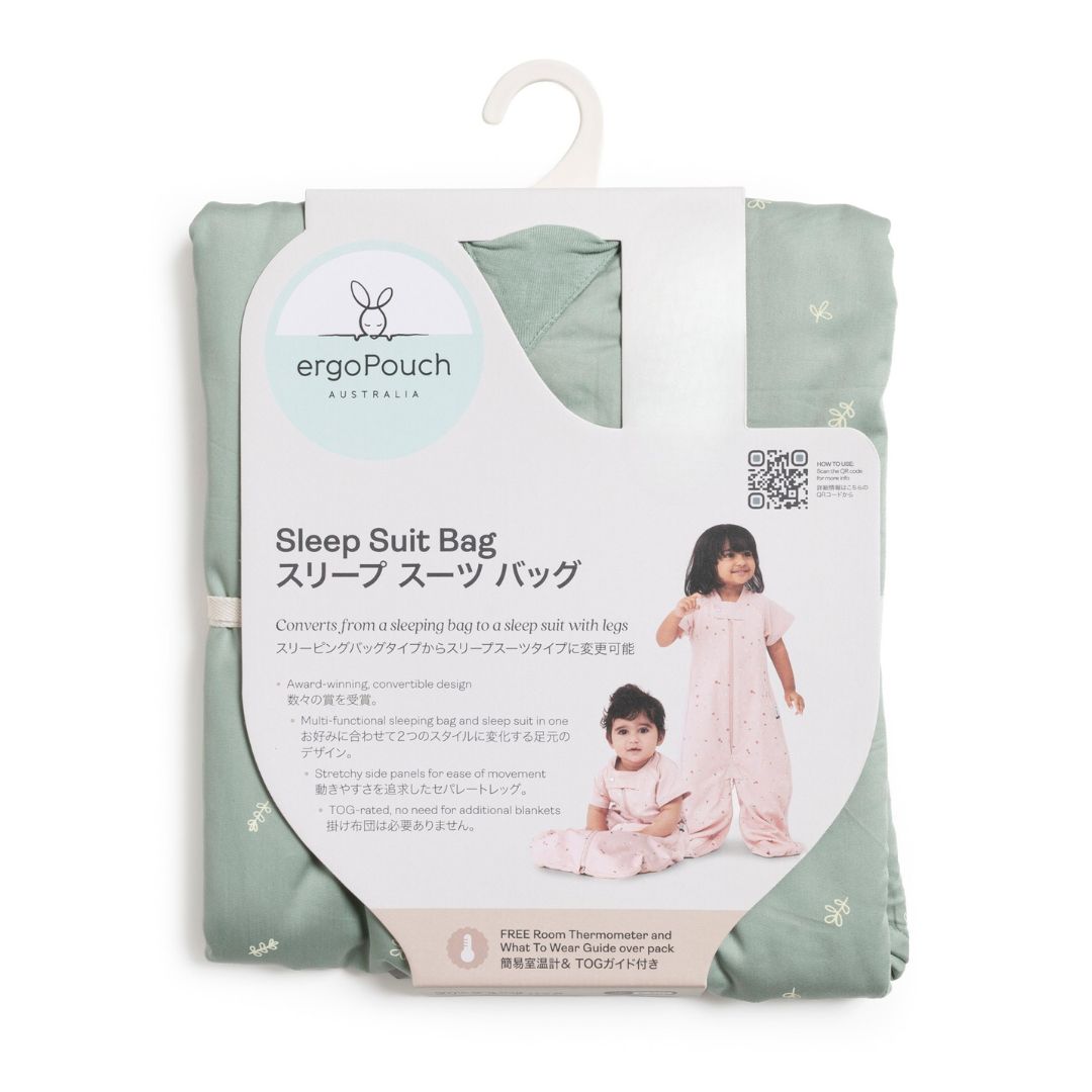 Sleep Suit Bag 1.0 TOGスリープスーツバッグ（8ヶ月～／歩き始めのベビー＆キッズ用スリーパー）