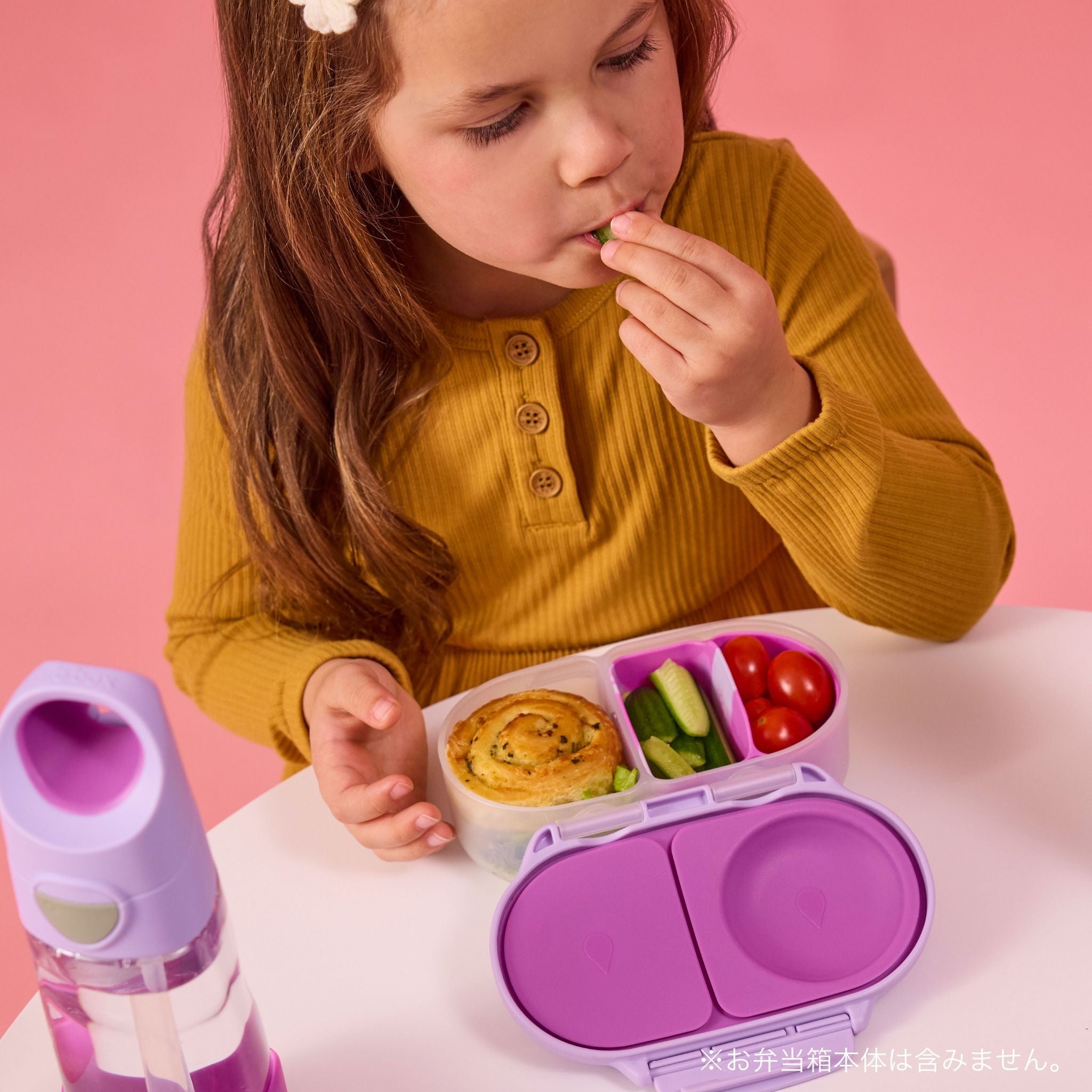 【b.box 2026年1月以降発売予定】silicone bento buddy - snack スナックボックス用シリコンバディー