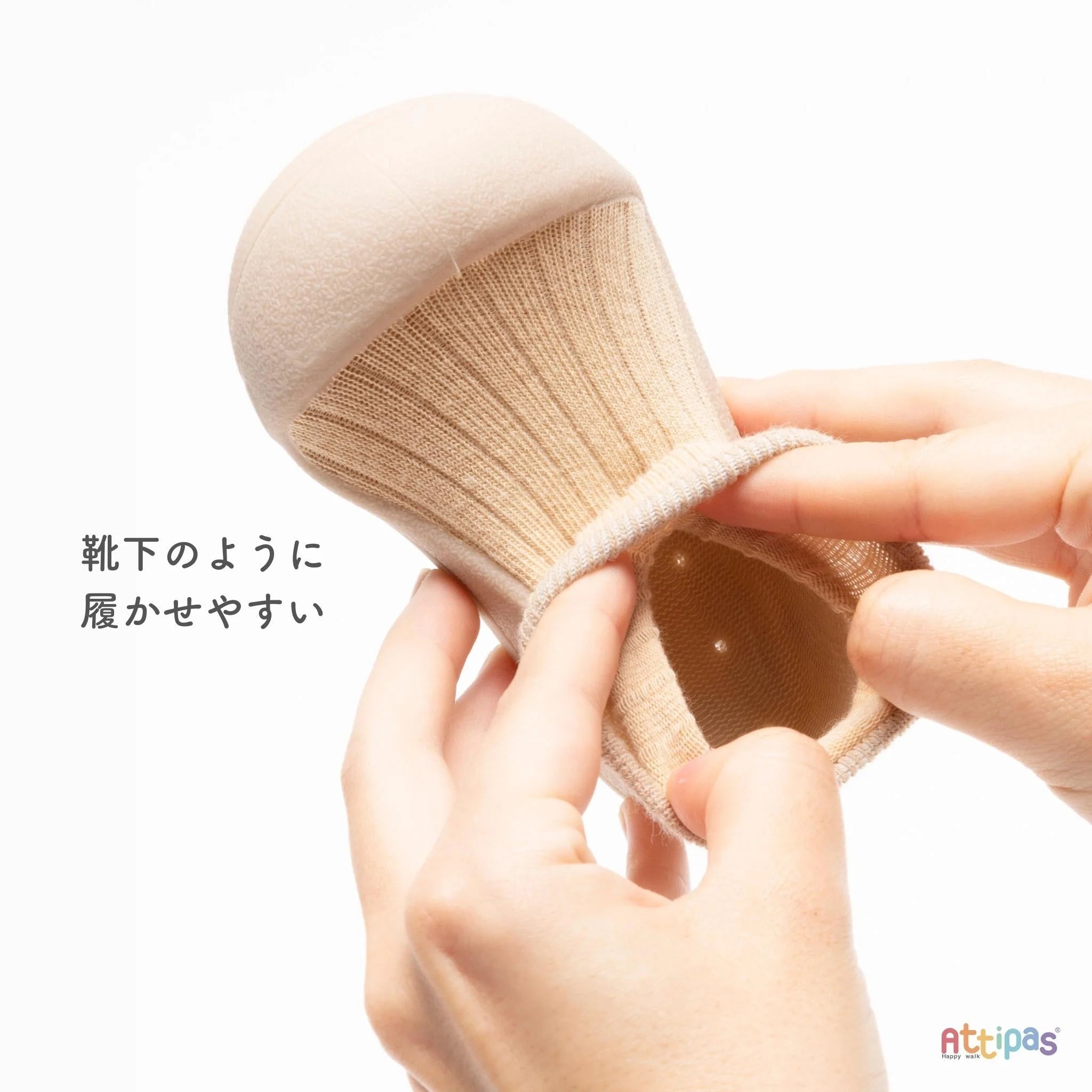 【New】Ethnic（エスニック）[A25ET]