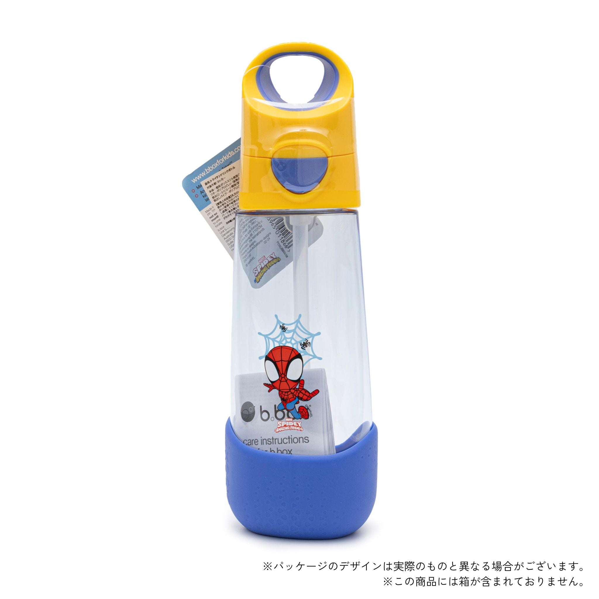 水筒 Tritan drink bottle 600mlトライタンドリンクボトル MARVEL