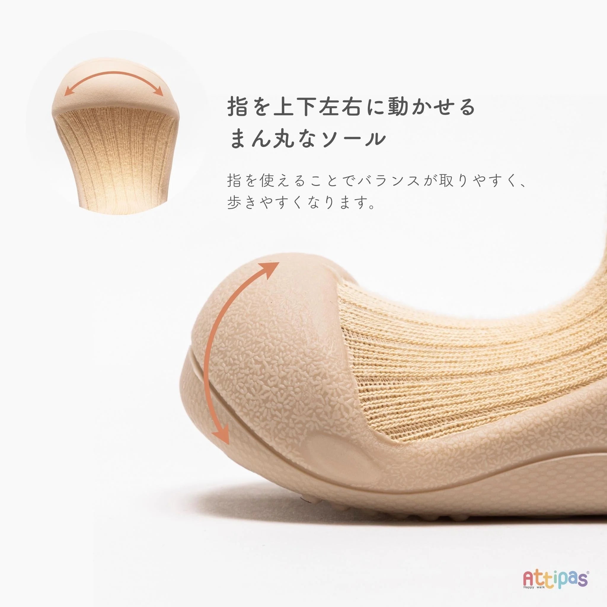 【New】Ethnic（エスニック）[A25ET]