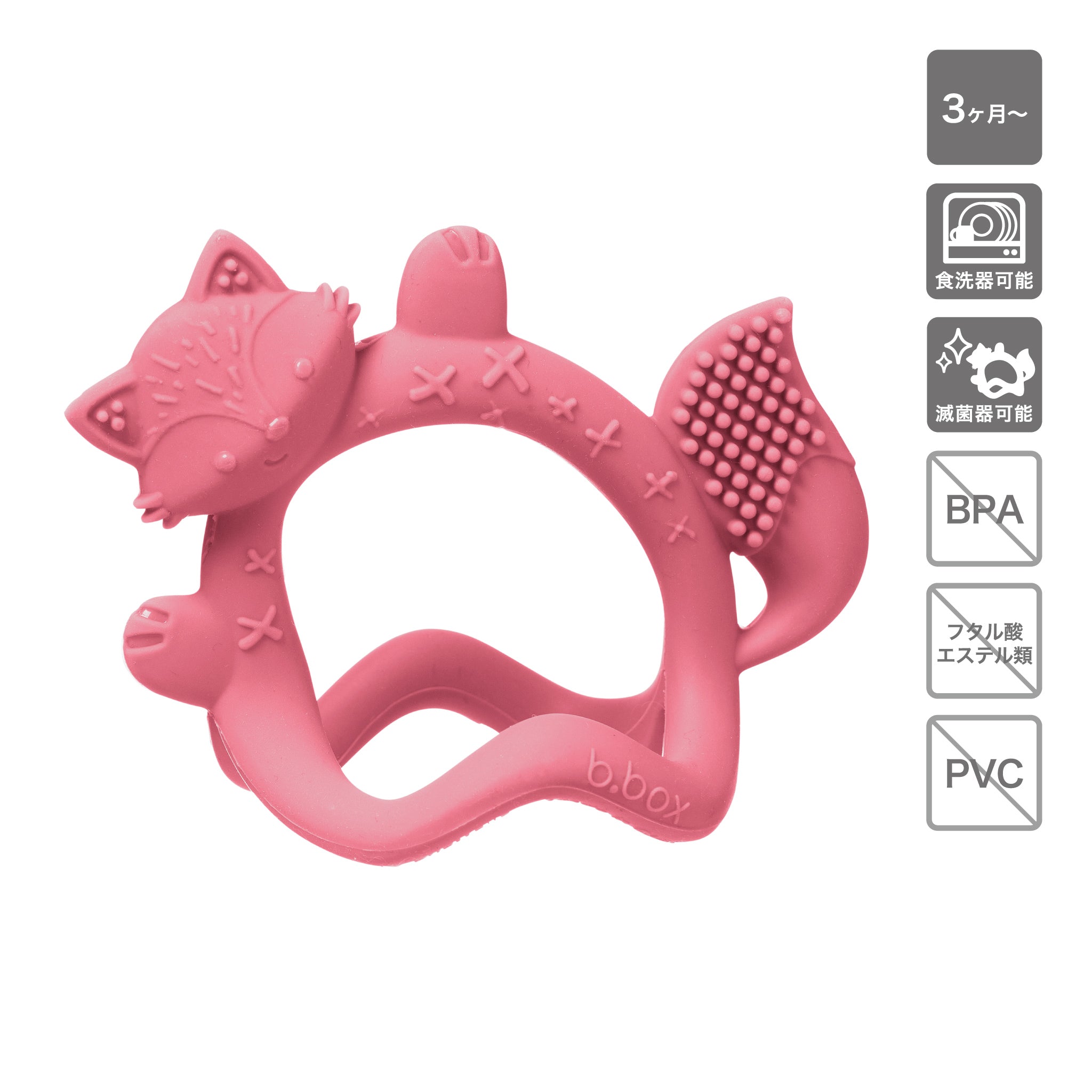 *b.box* Wrist teether リストティーザー - blush